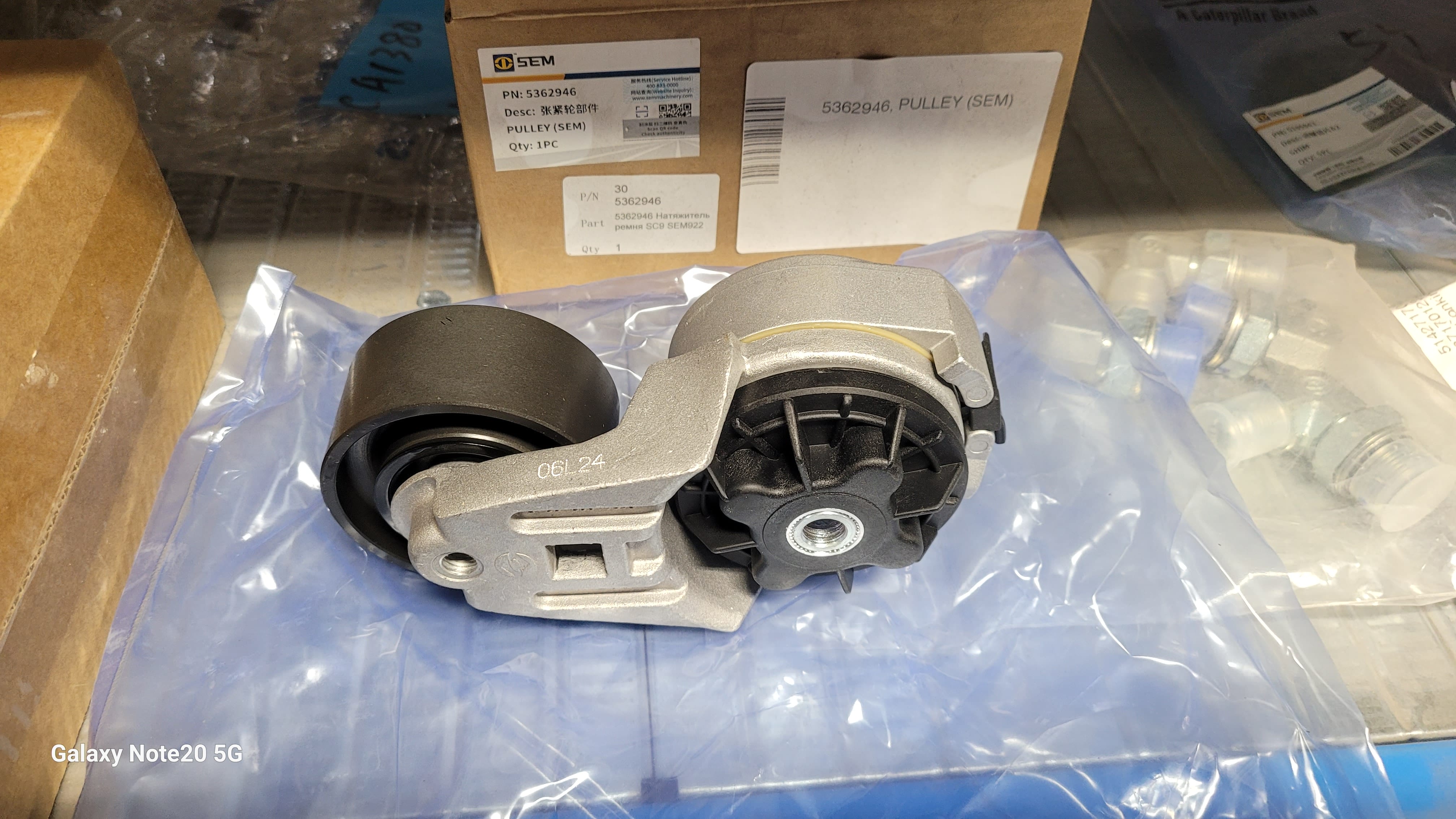 Миниатюра 2