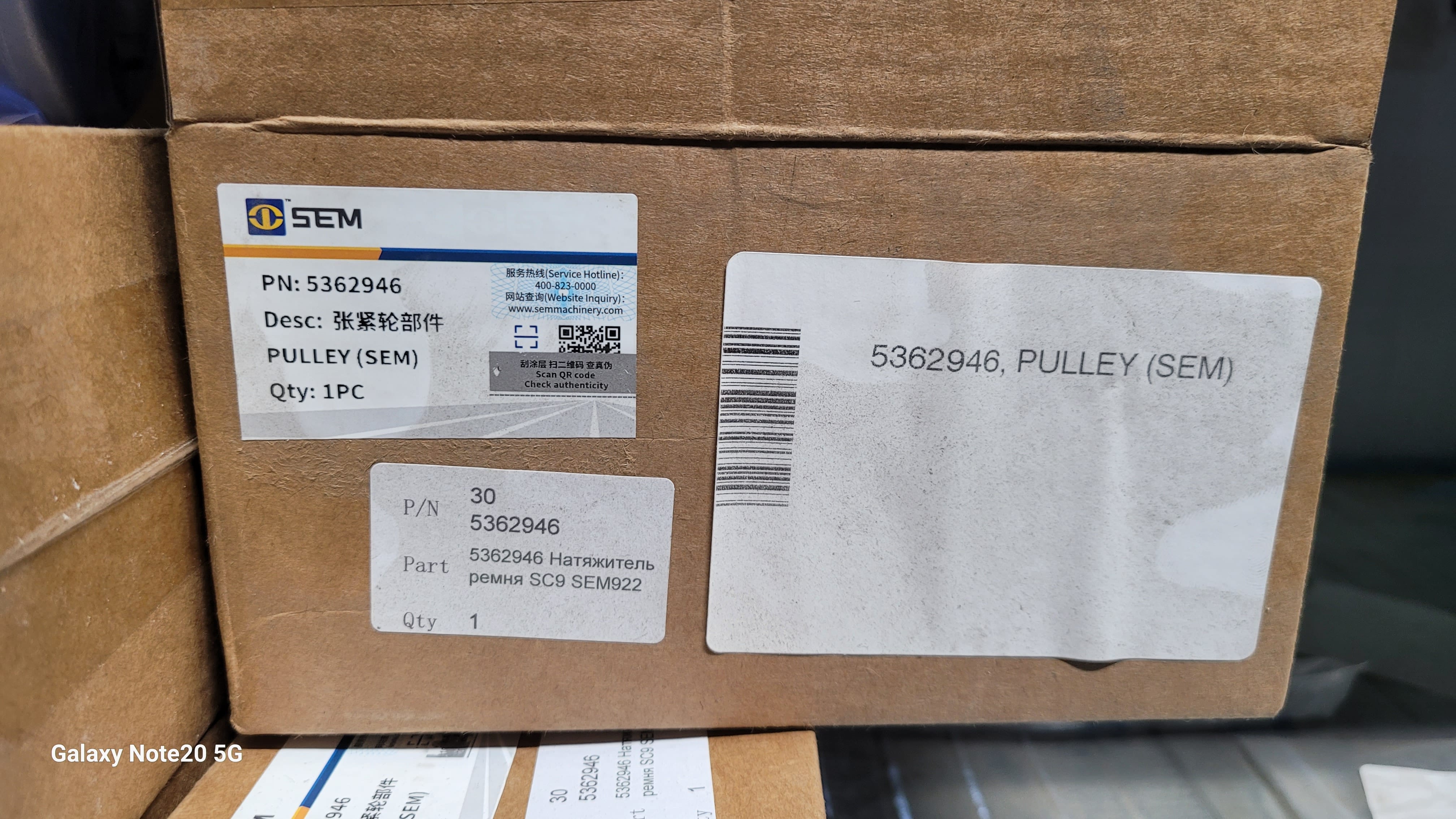 Миниатюра 3