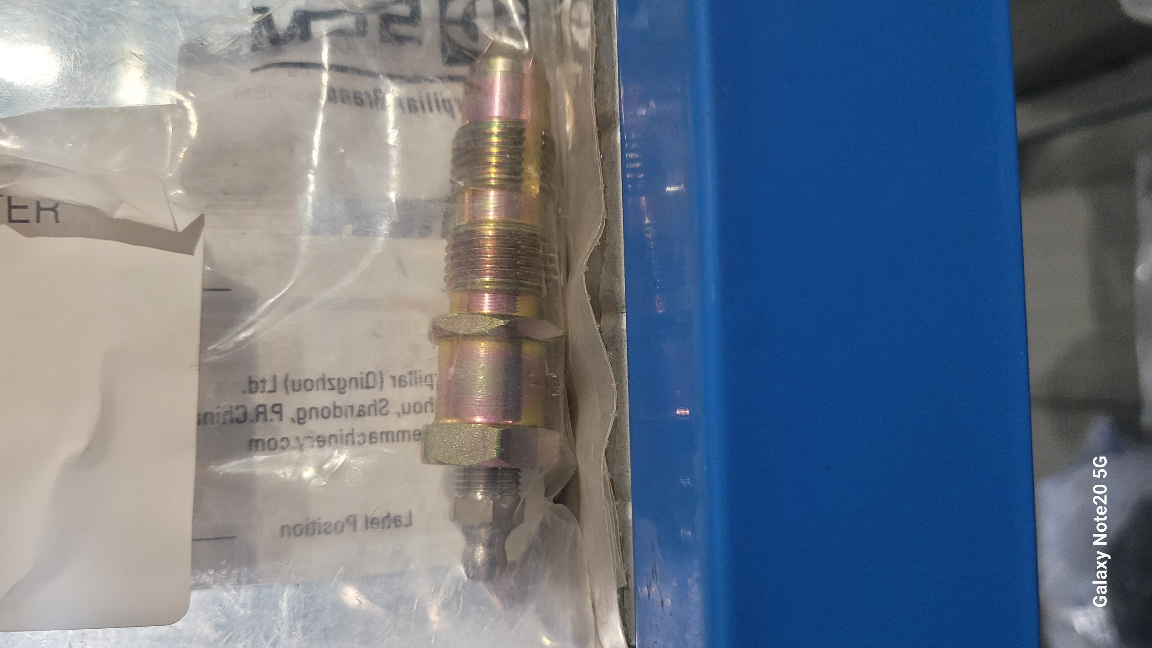 Клапан натяжения цепи SEM