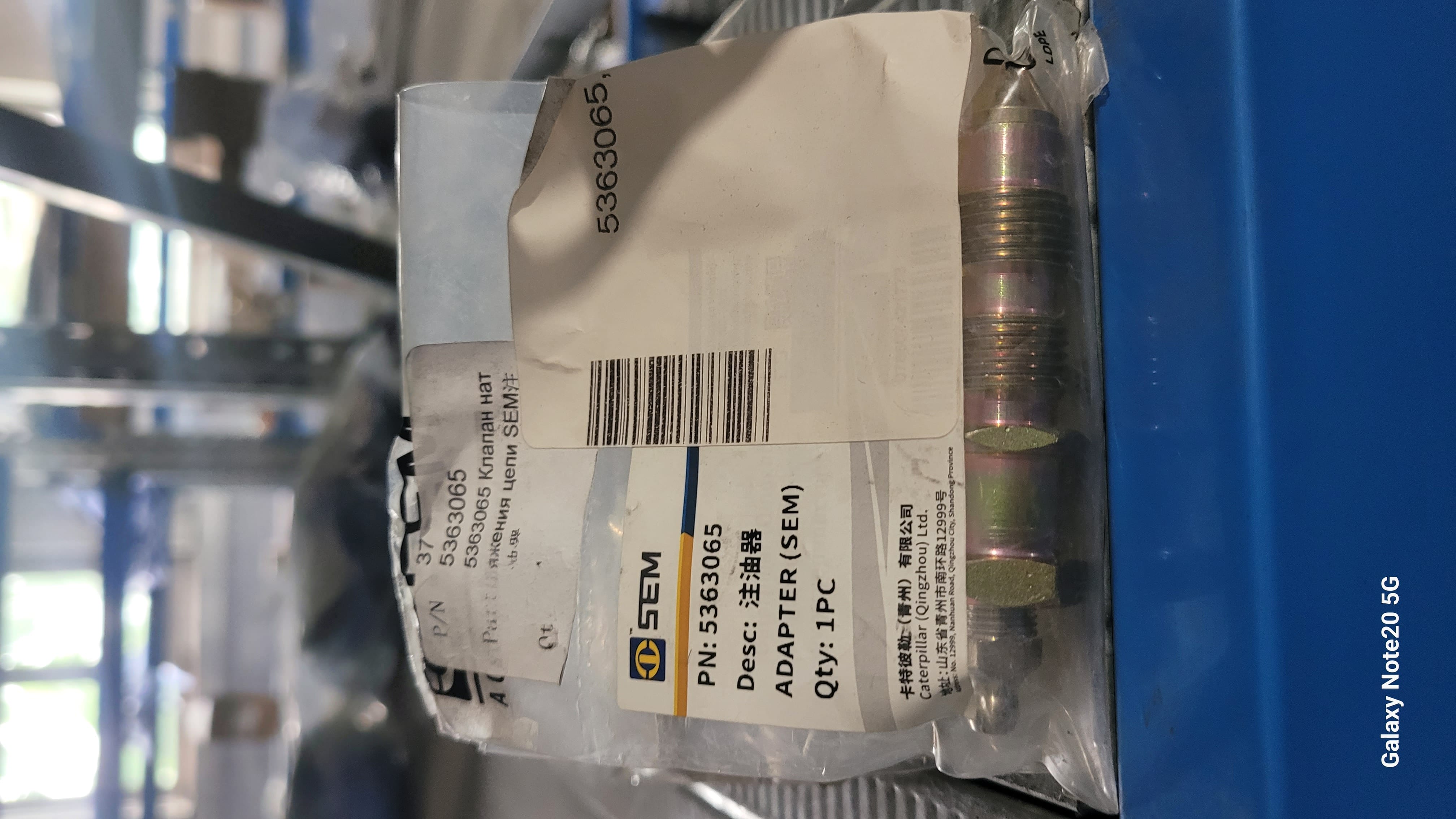 Миниатюра 2