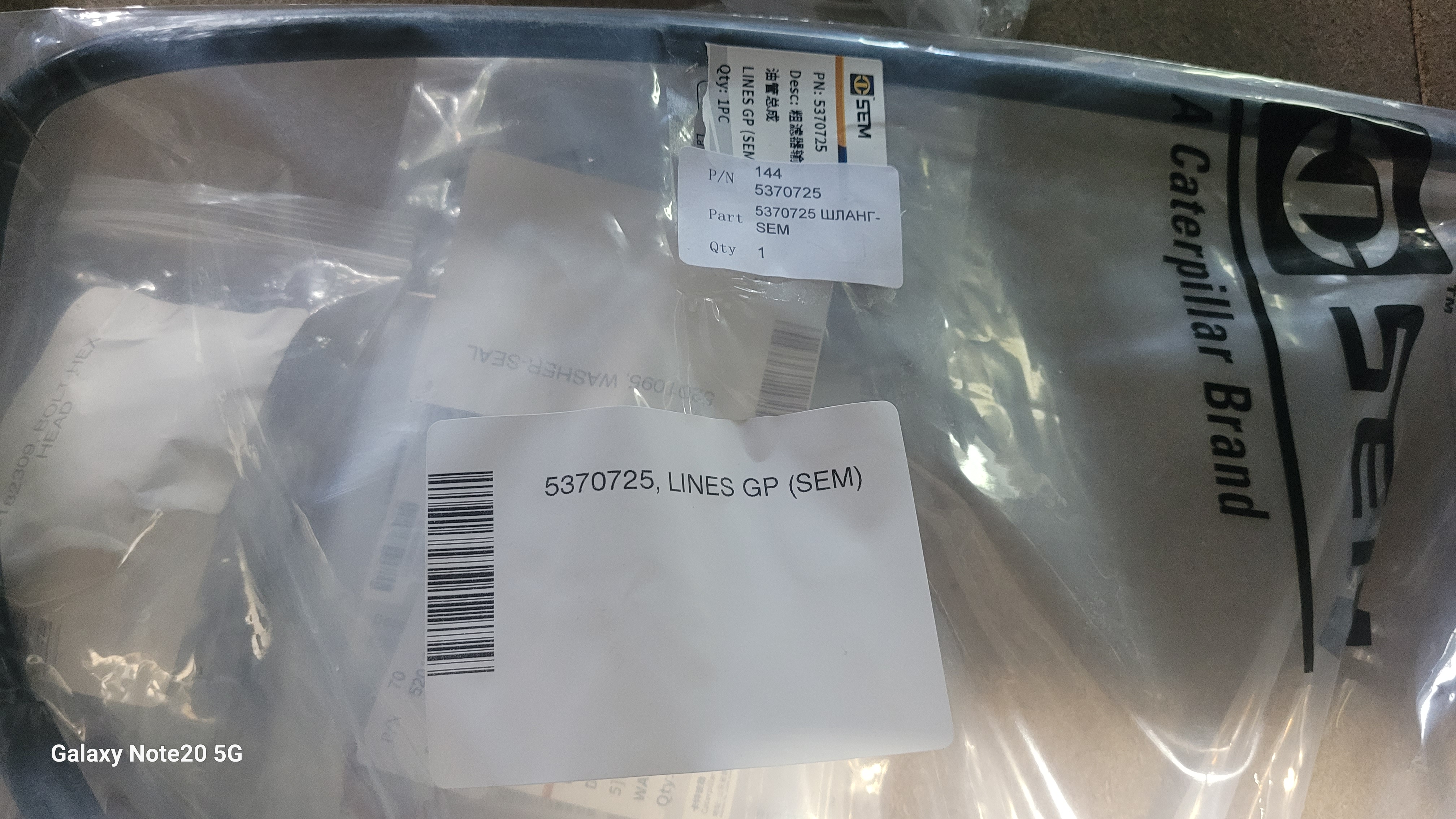 Миниатюра 3