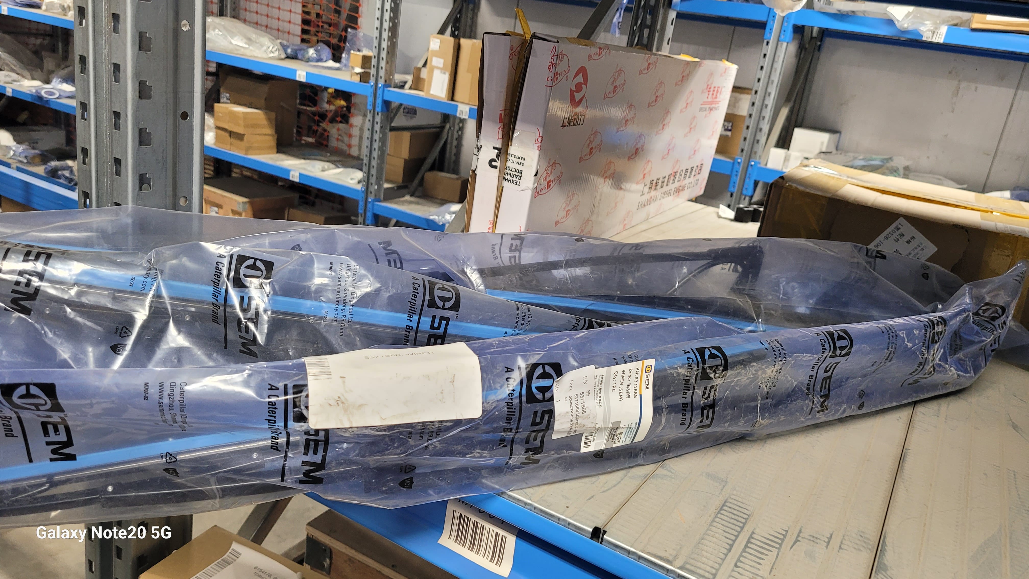 Щетка стеклоочистителя SEM