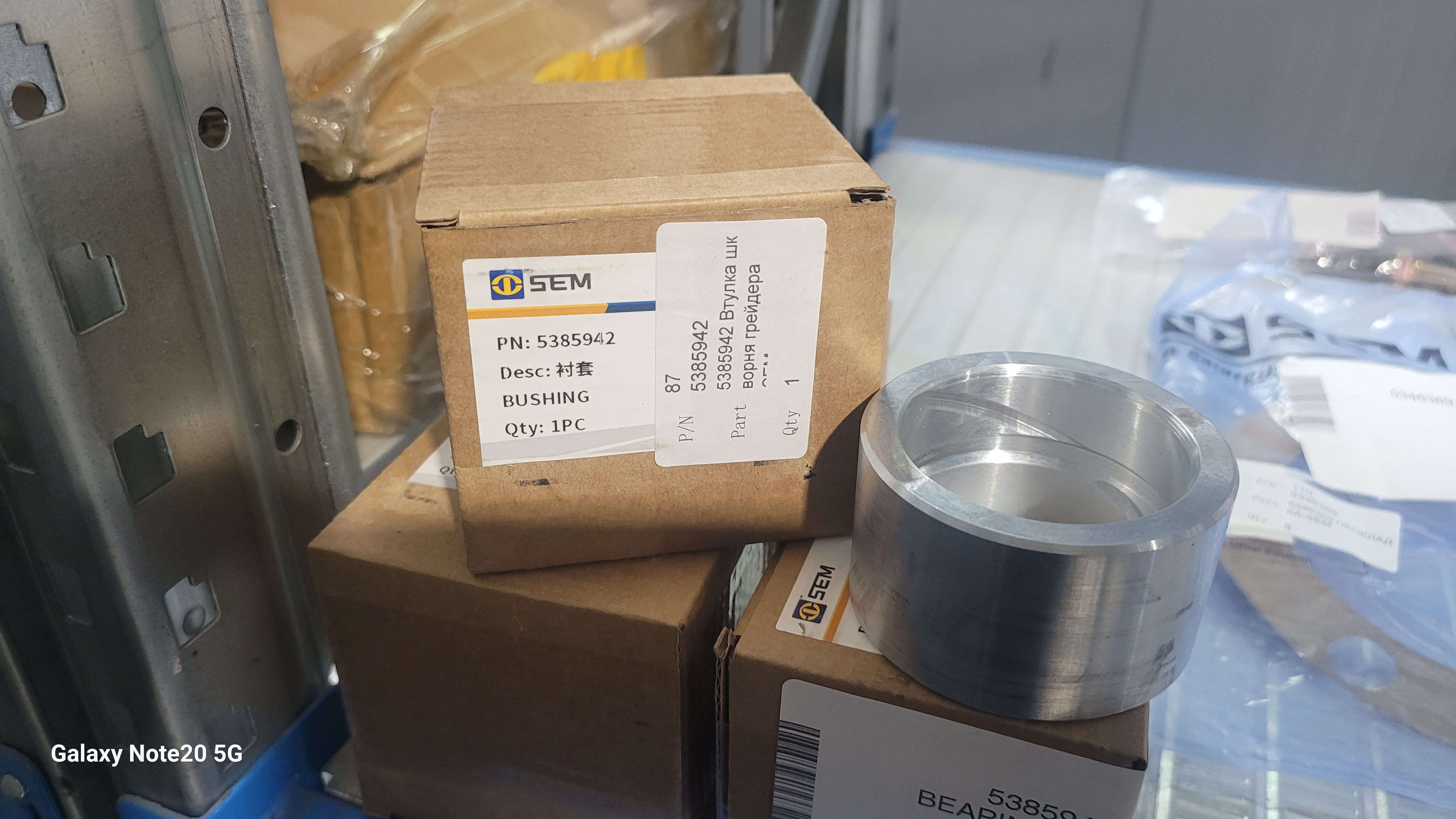 Миниатюра 2