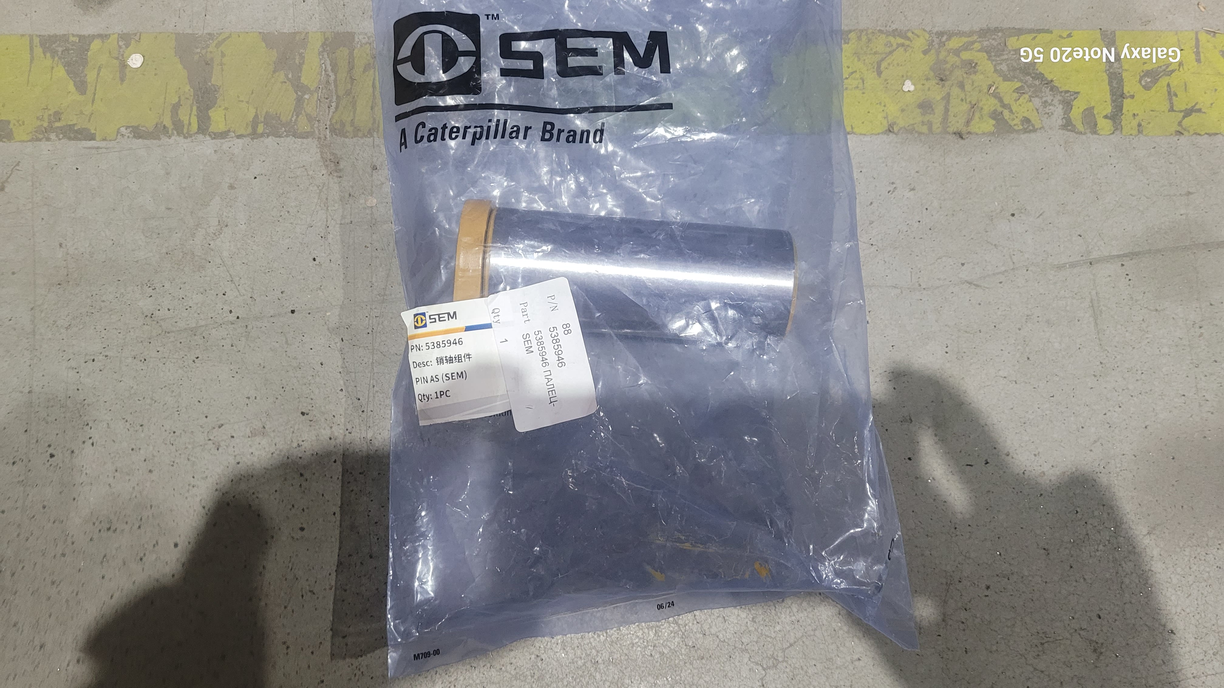 Миниатюра 2