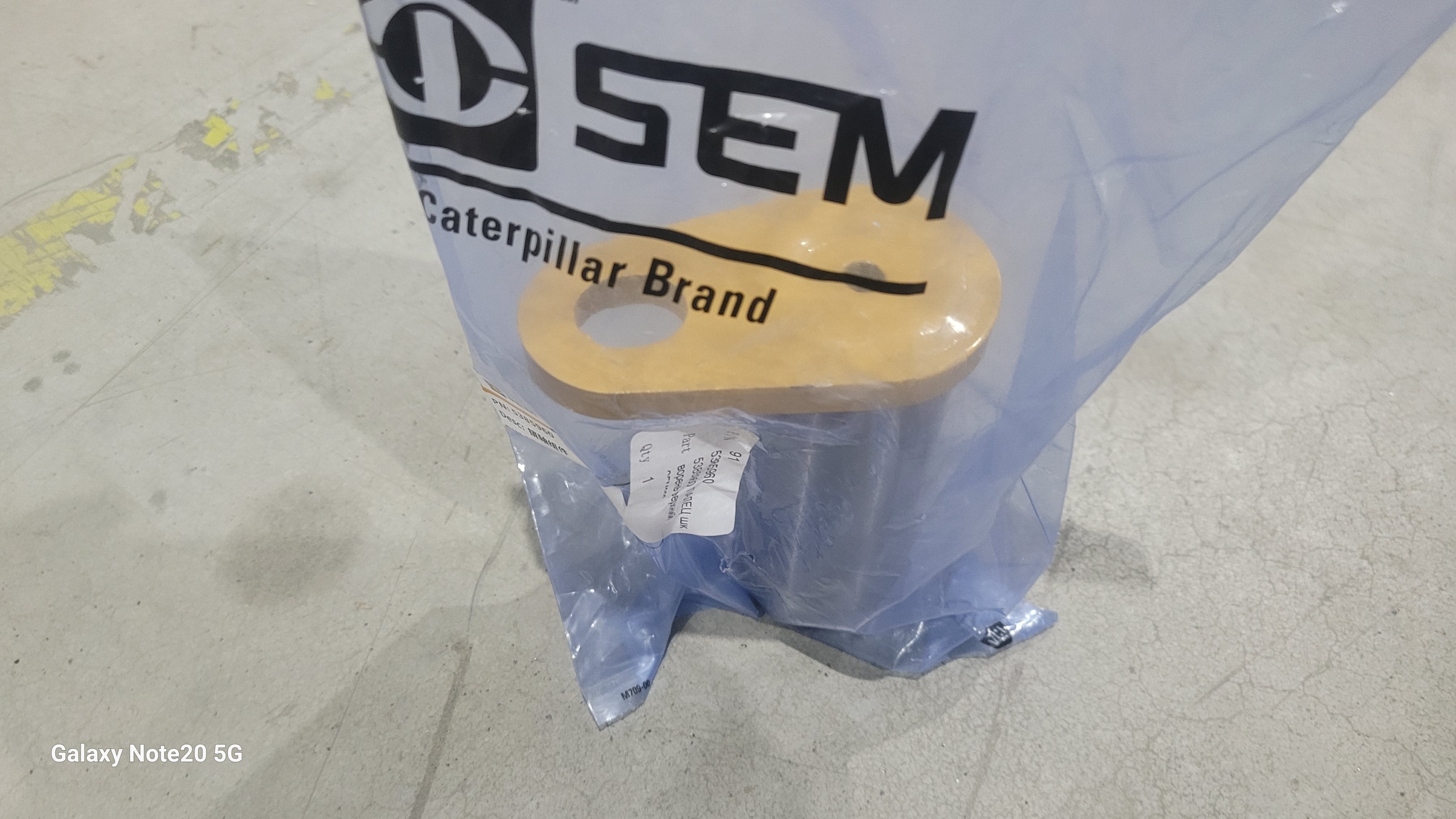 ПАЛЕЦ шкворень верхний SEM922