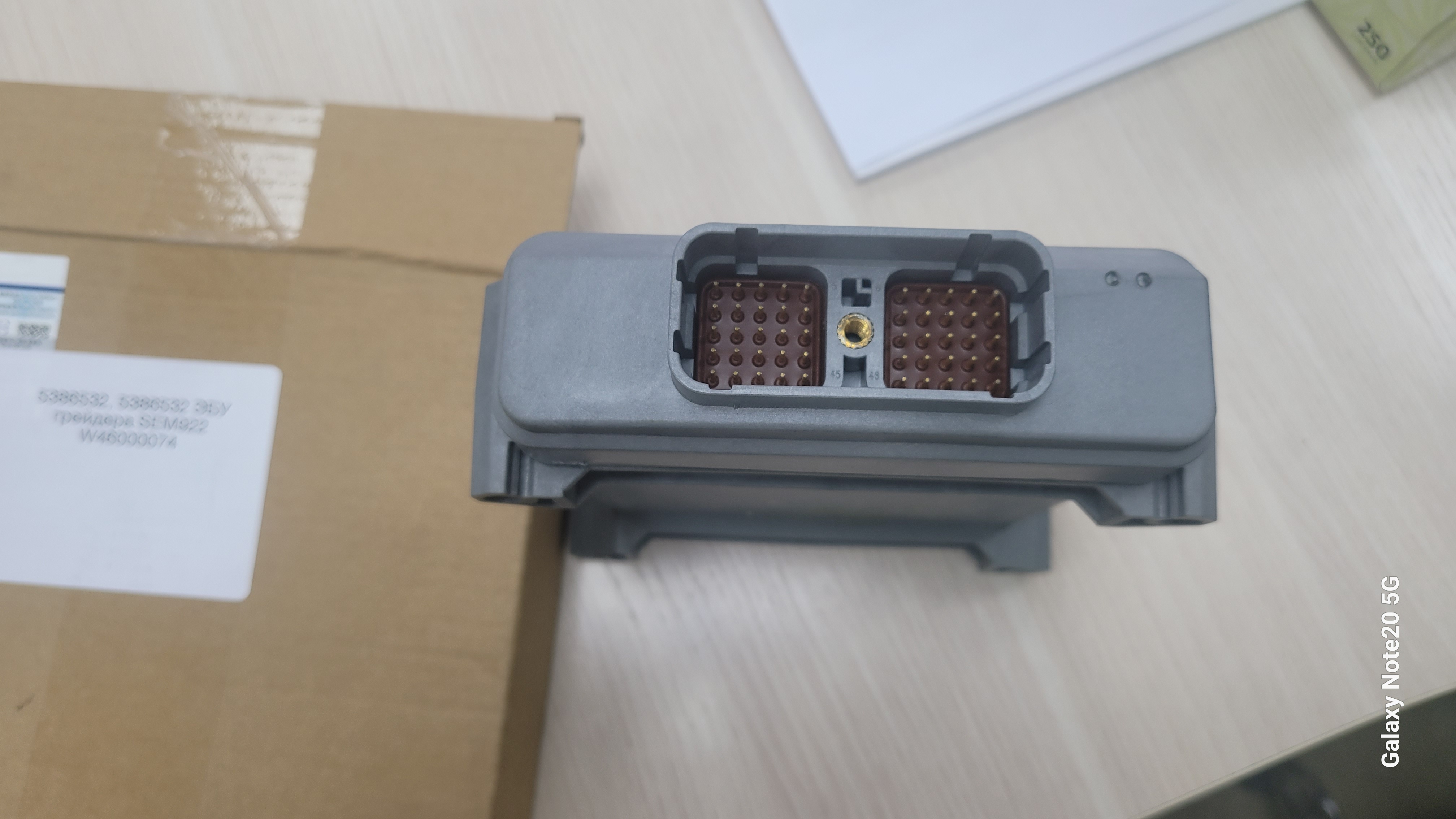 Миниатюра 157