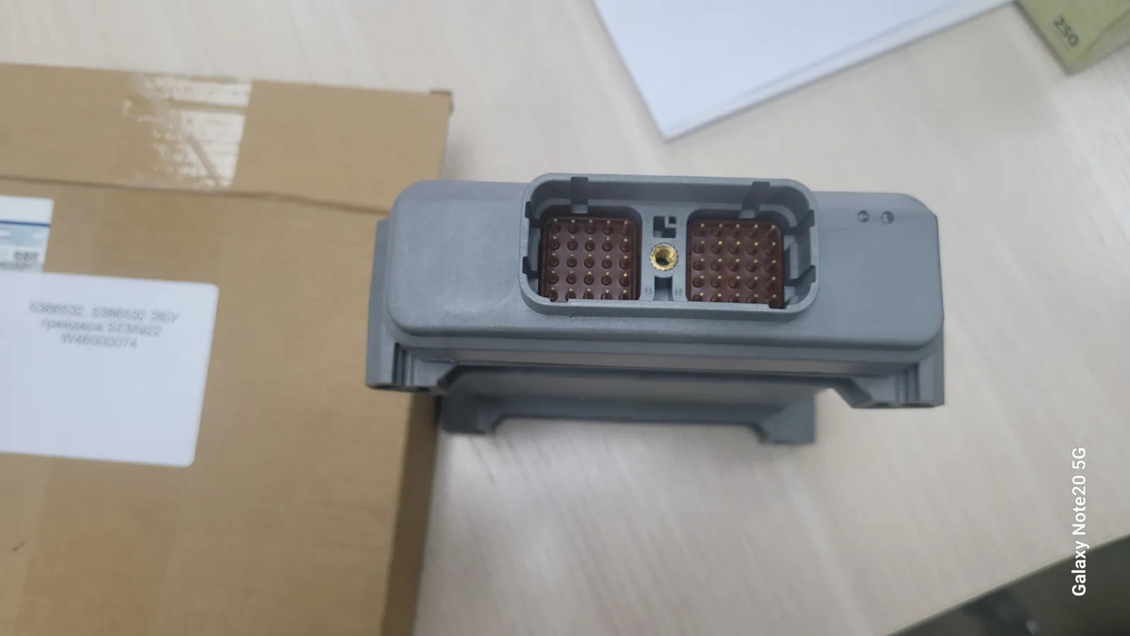 Миниатюра 157