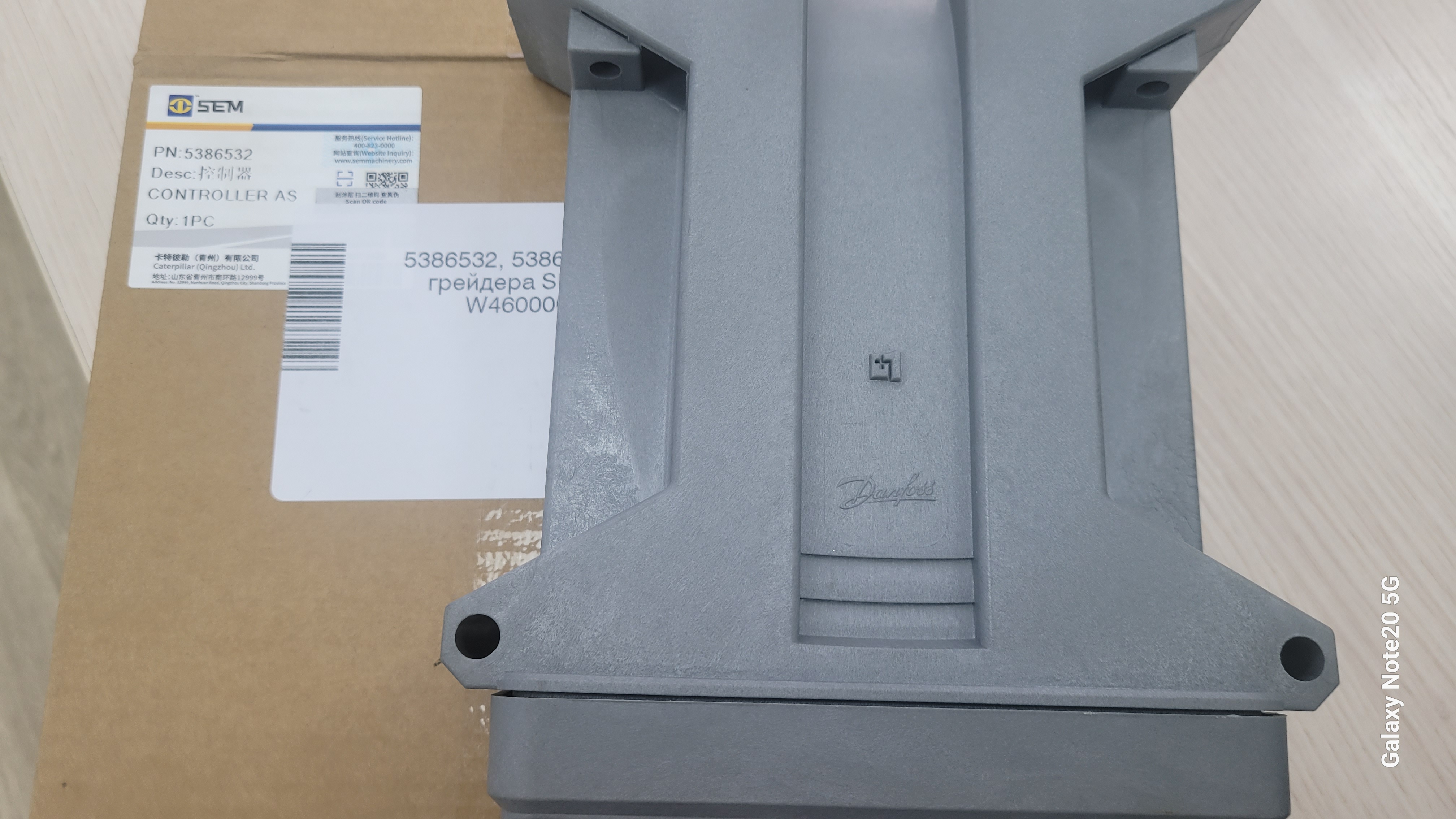 Миниатюра 92