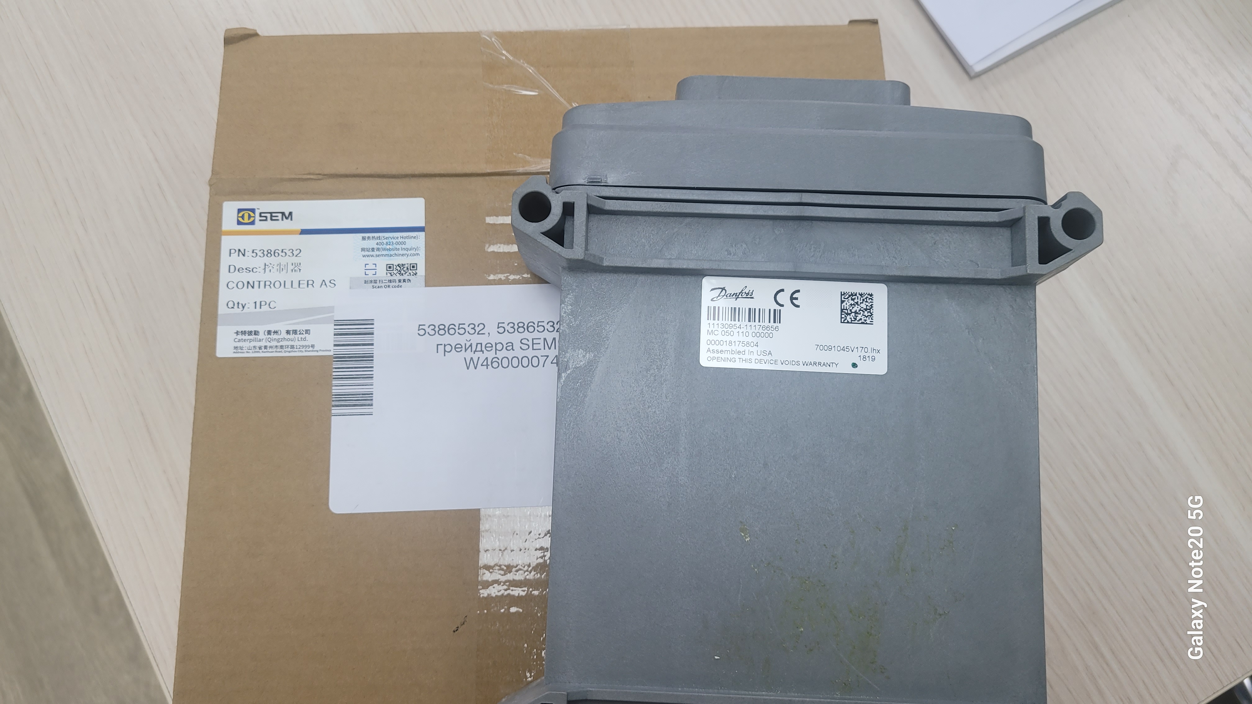 Миниатюра 30