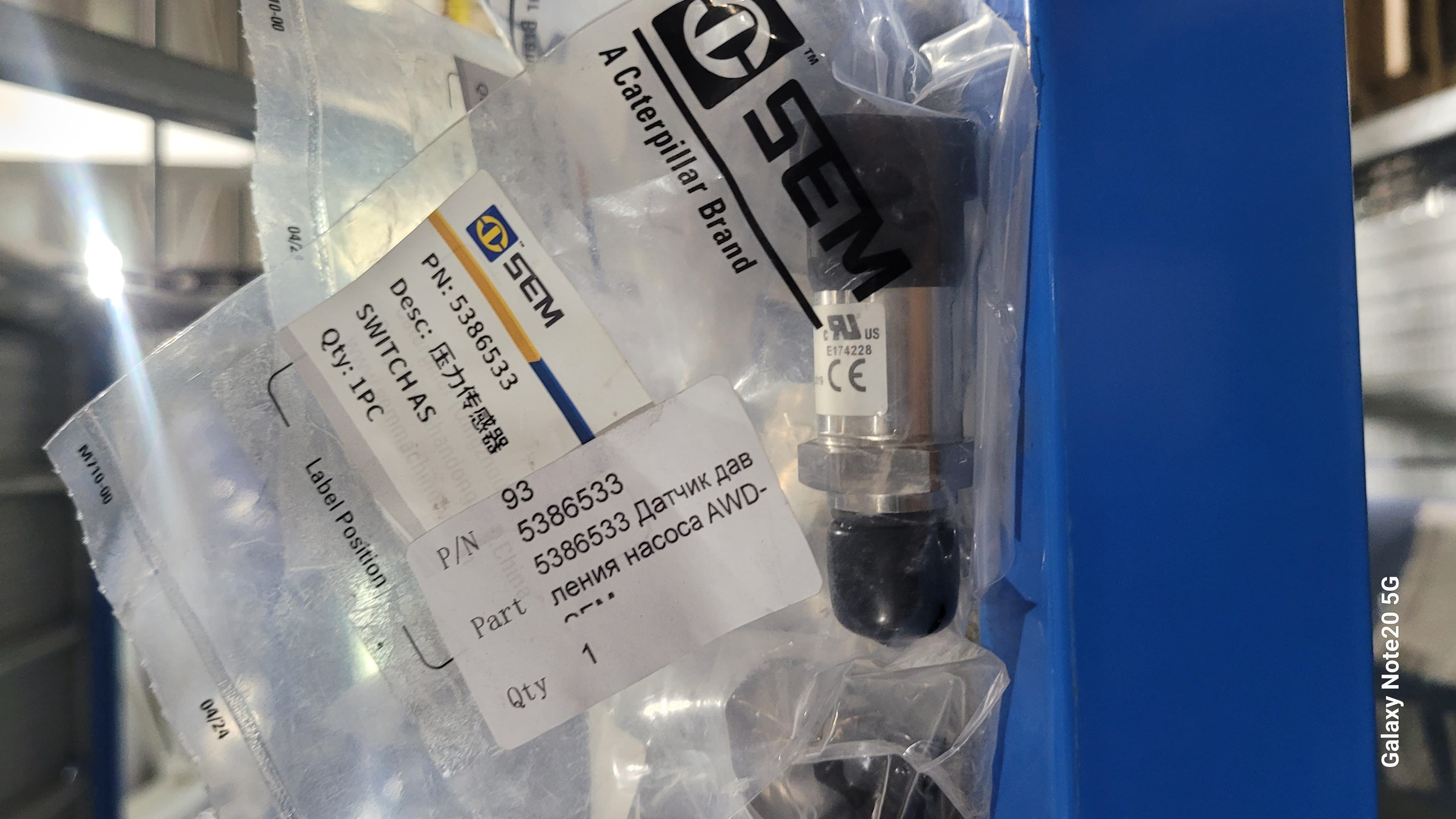 Миниатюра 2