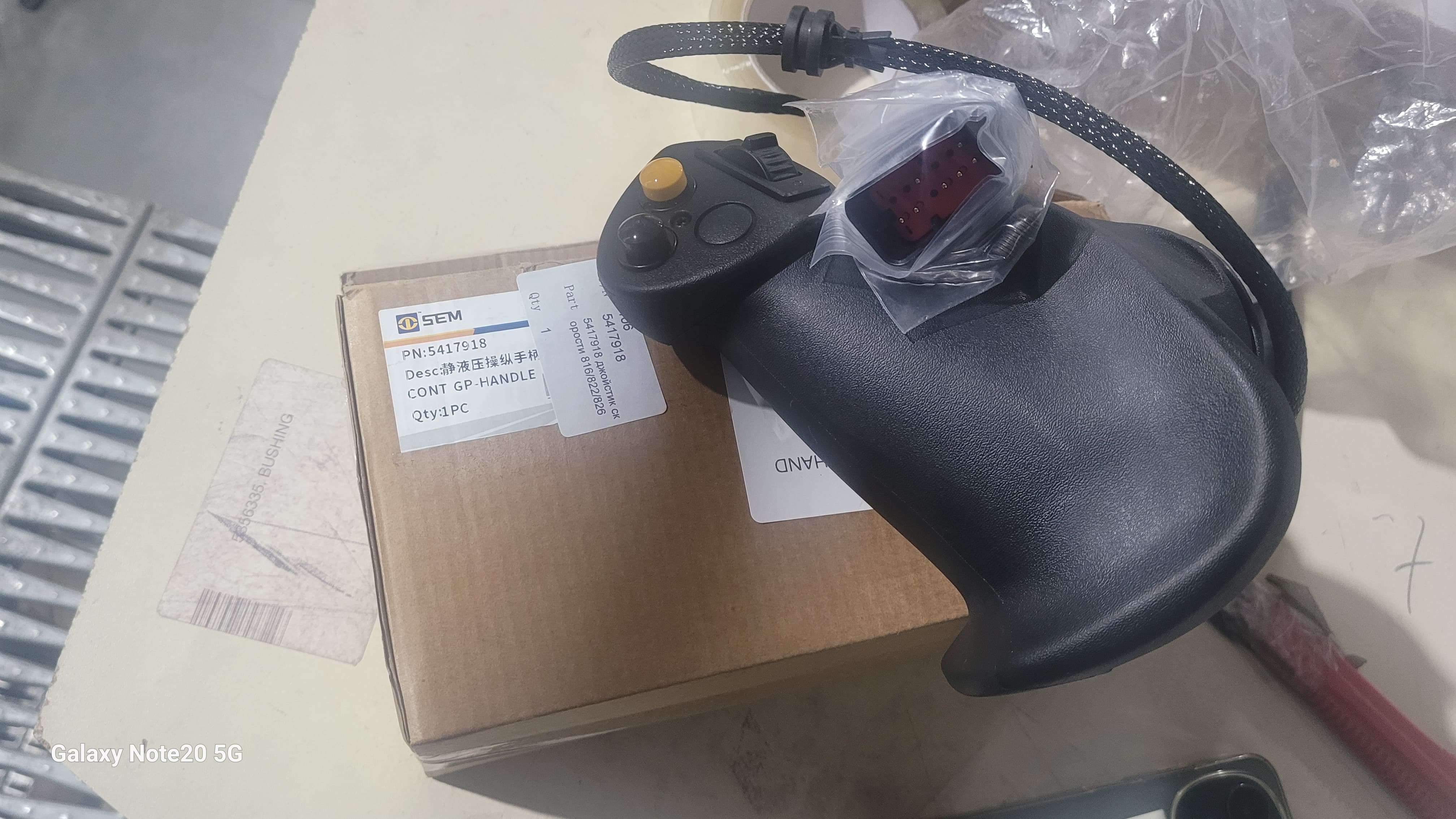 Миниатюра 4