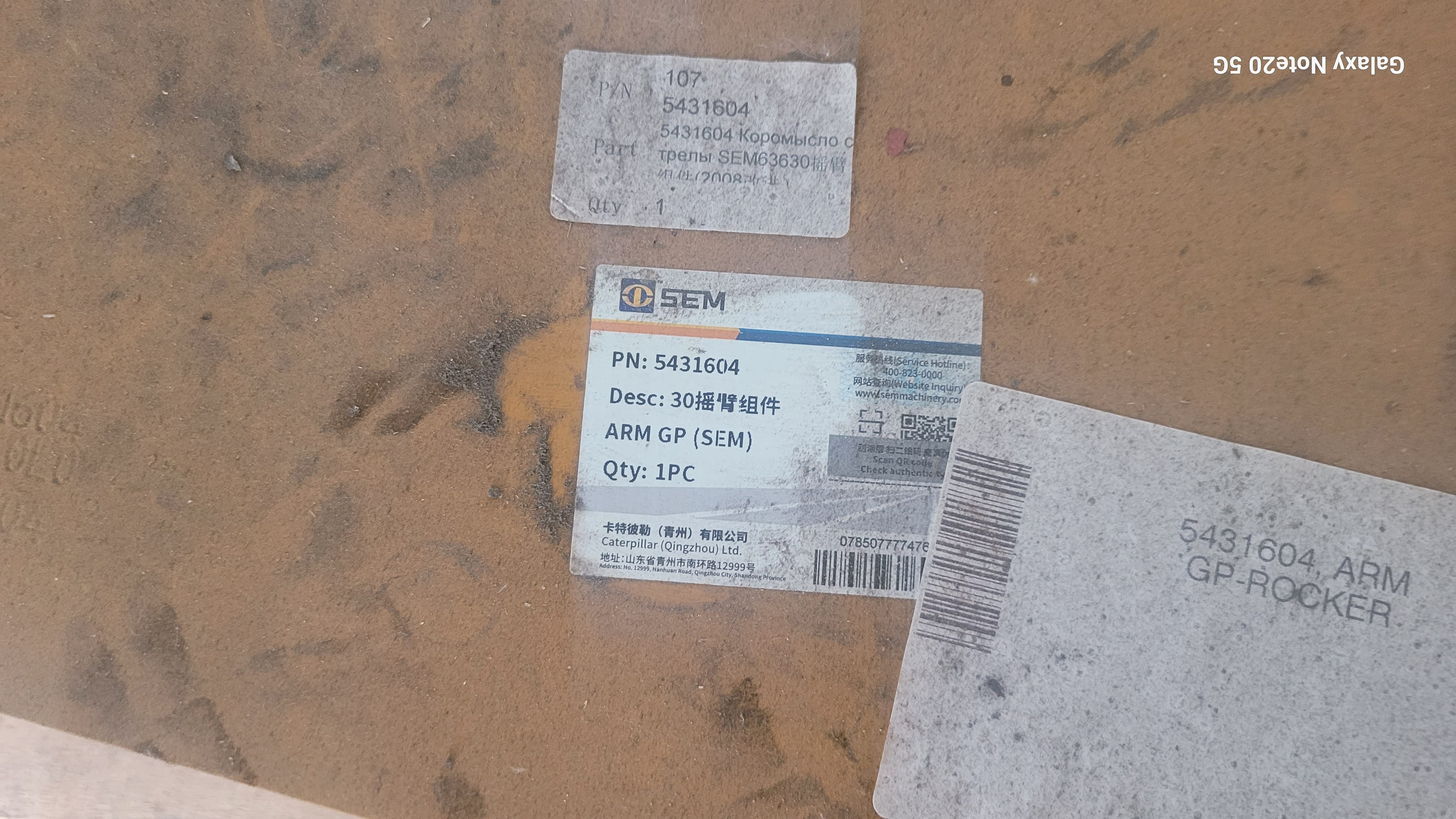 Миниатюра 2