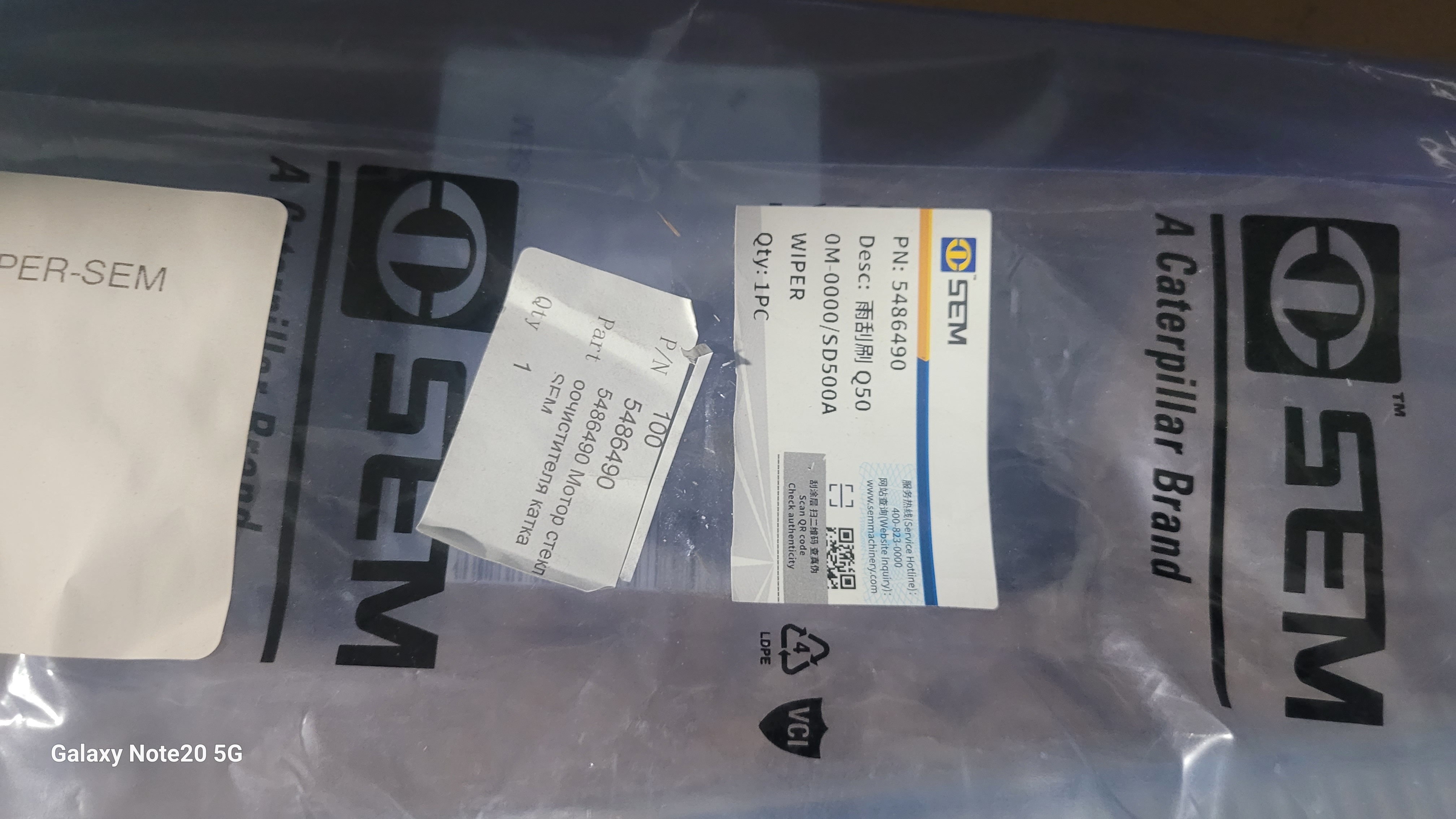 Миниатюра 3