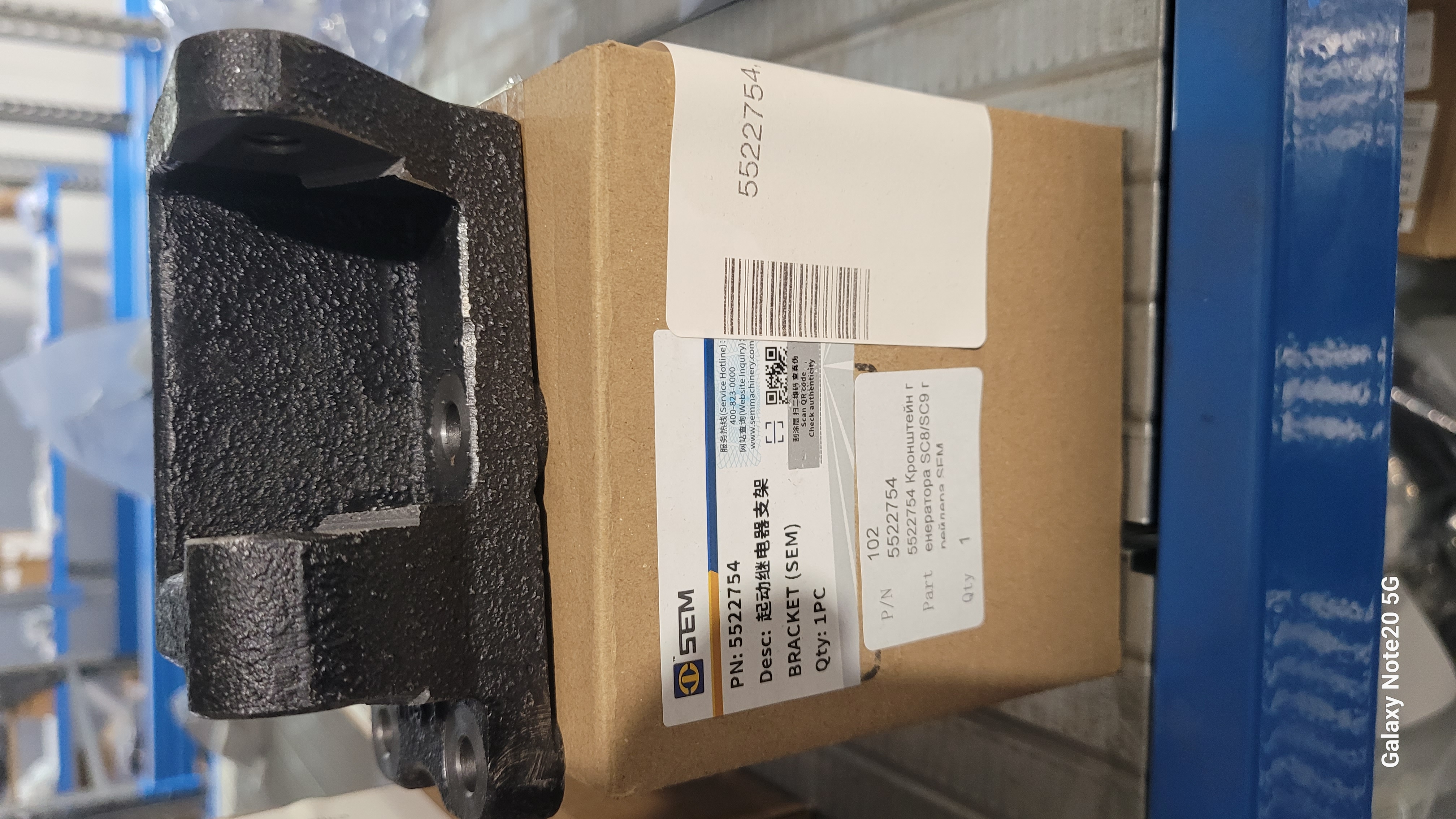 Миниатюра 3