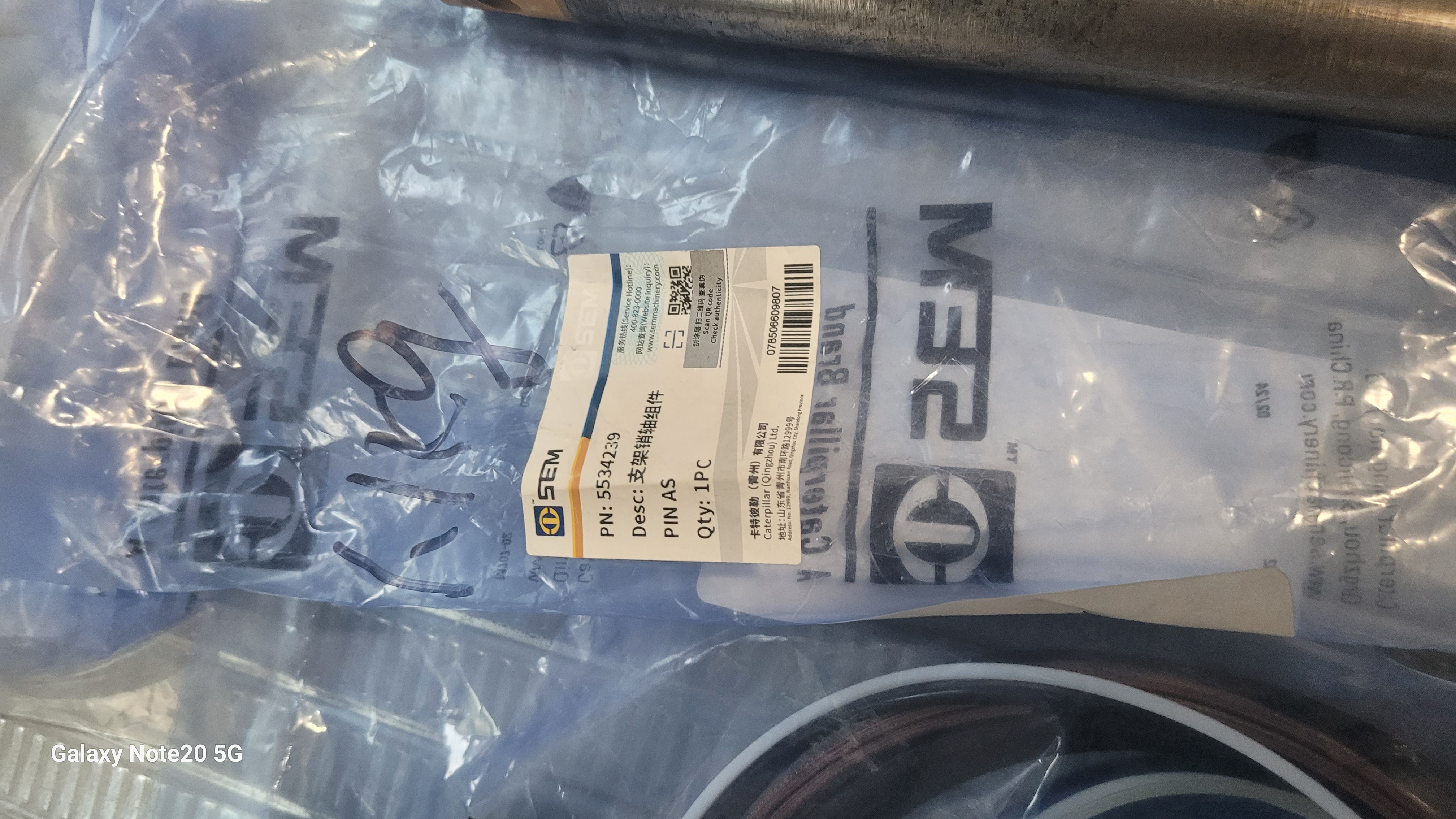 Миниатюра 3