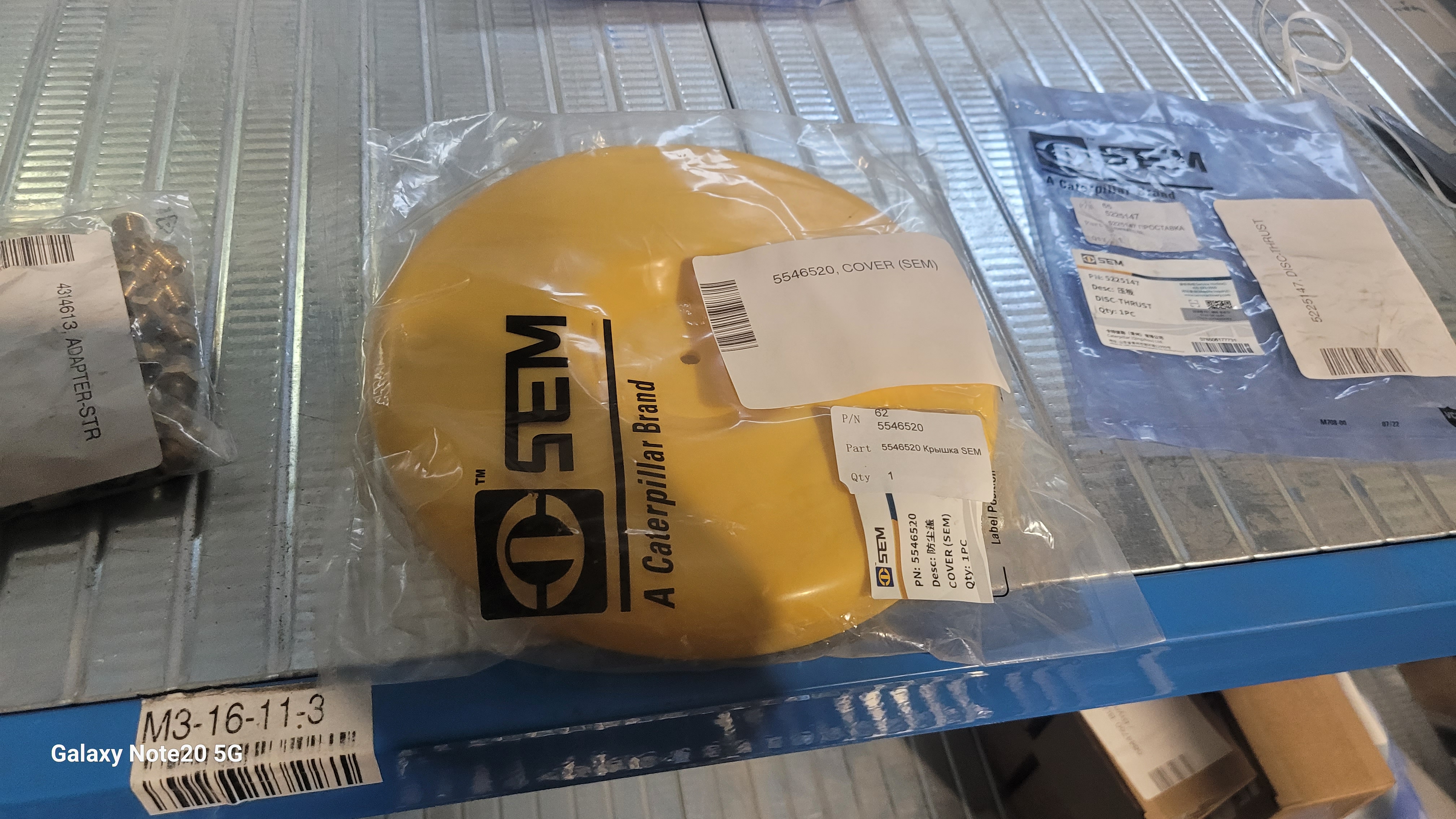 Миниатюра 91