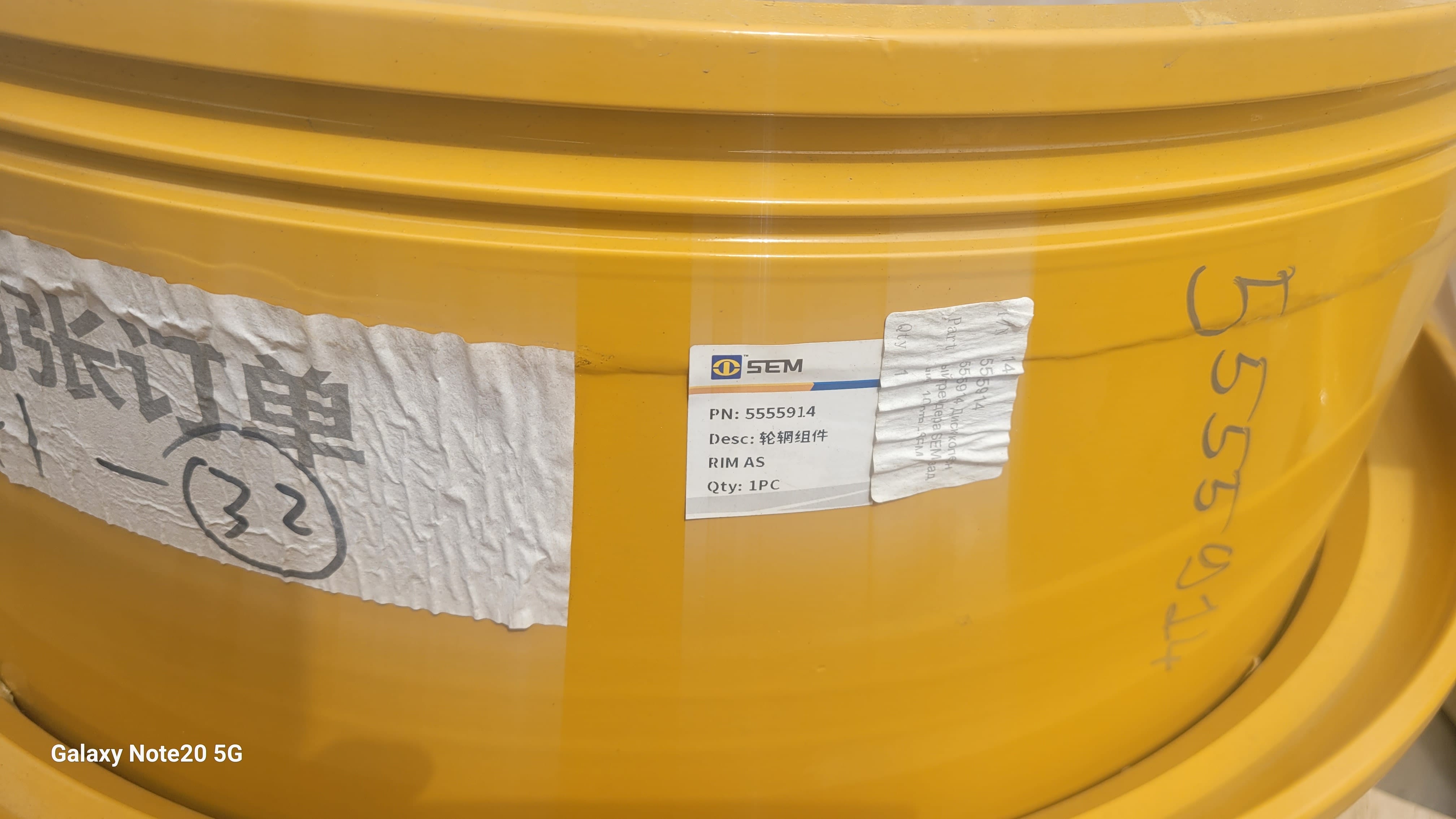 Миниатюра 2