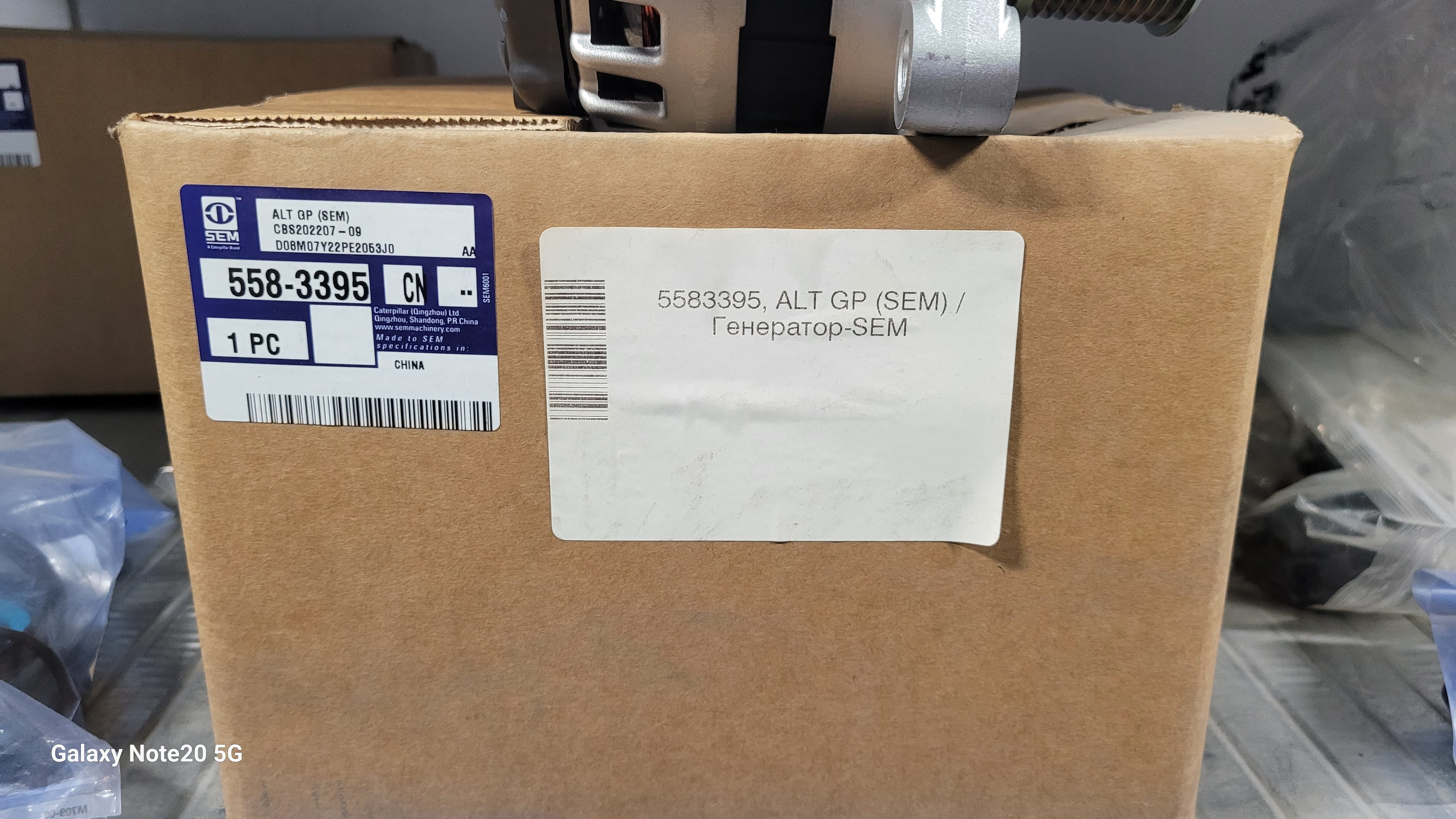 Миниатюра 3