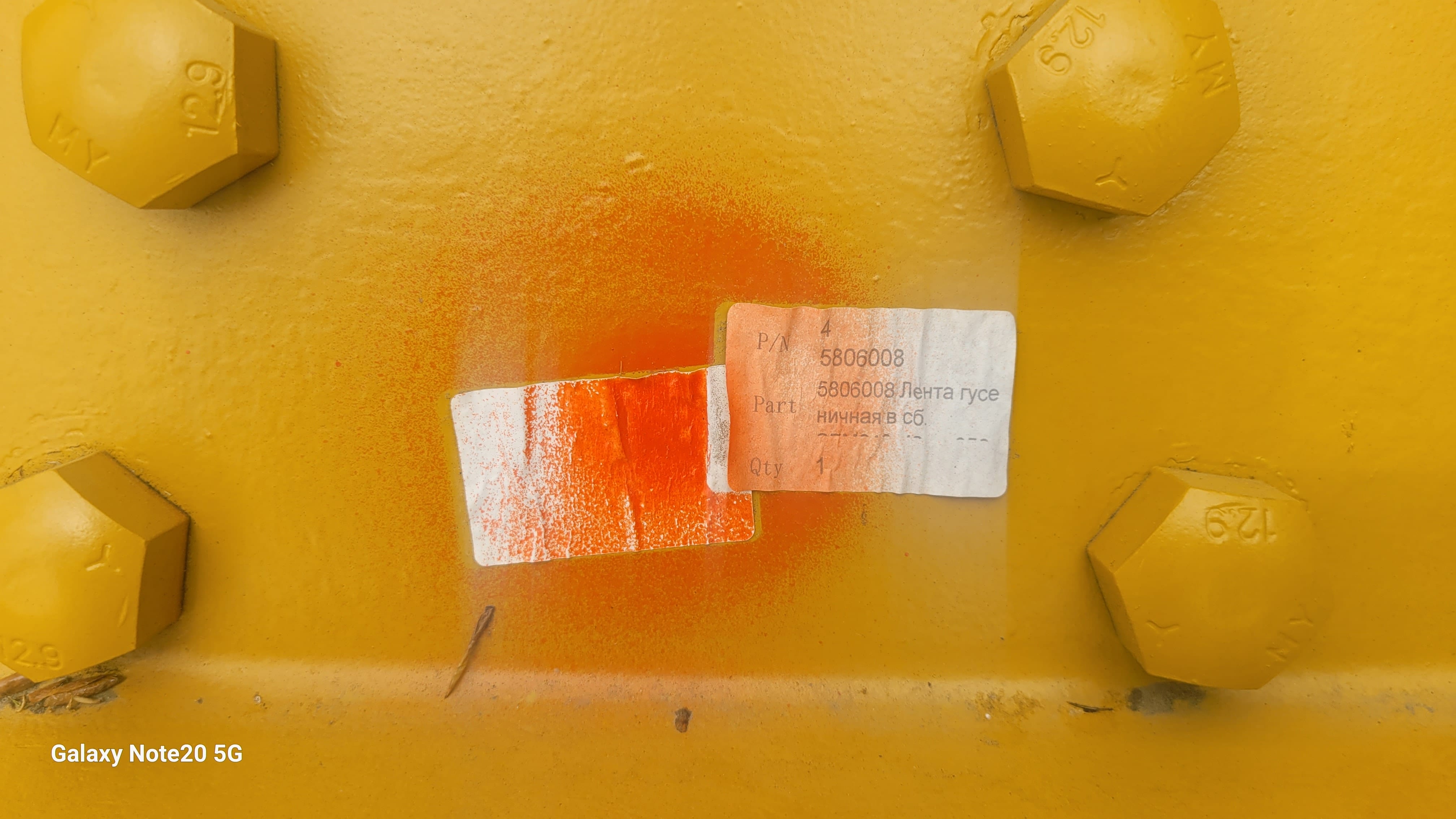 Миниатюра 183