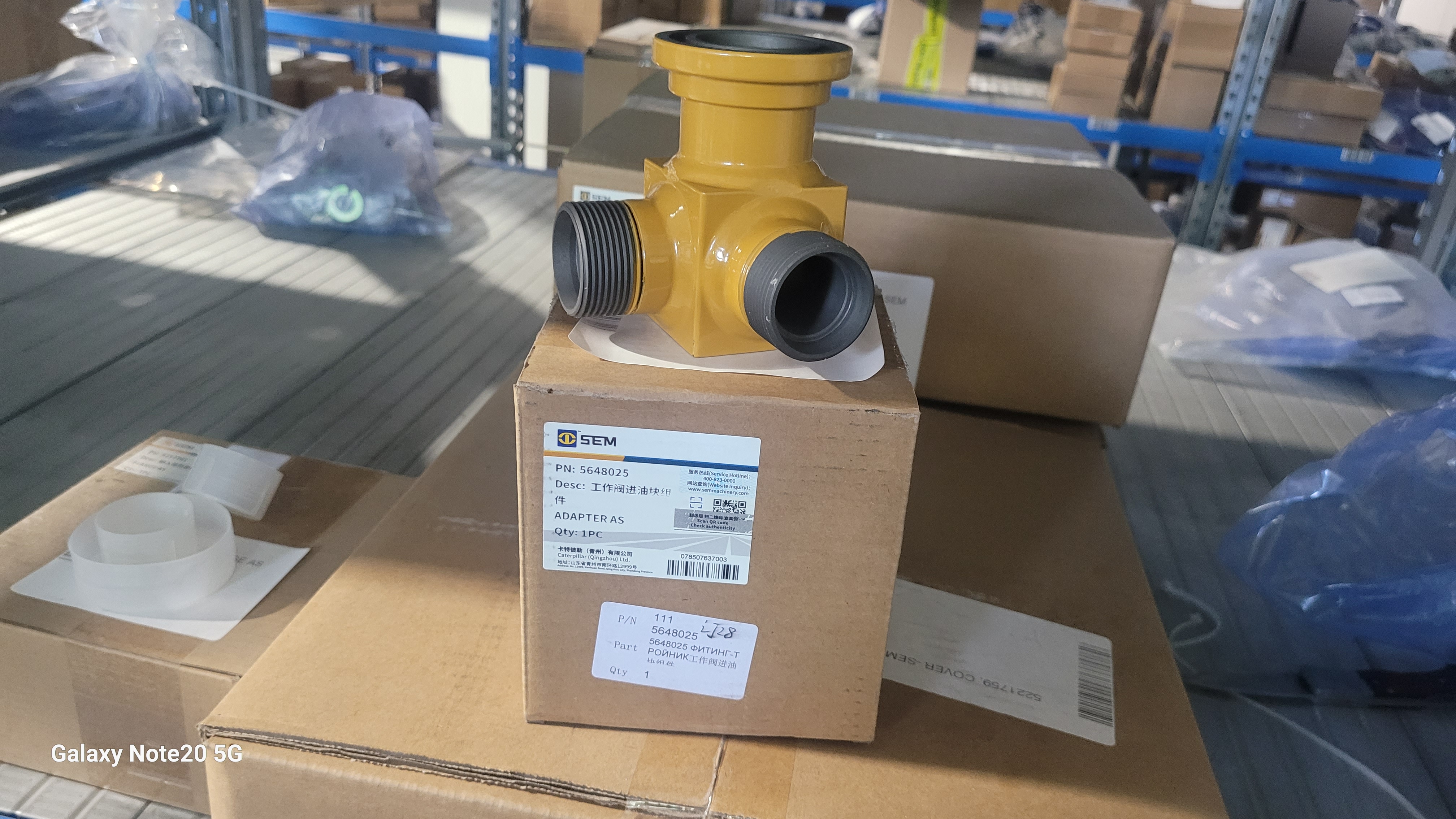 Миниатюра 3