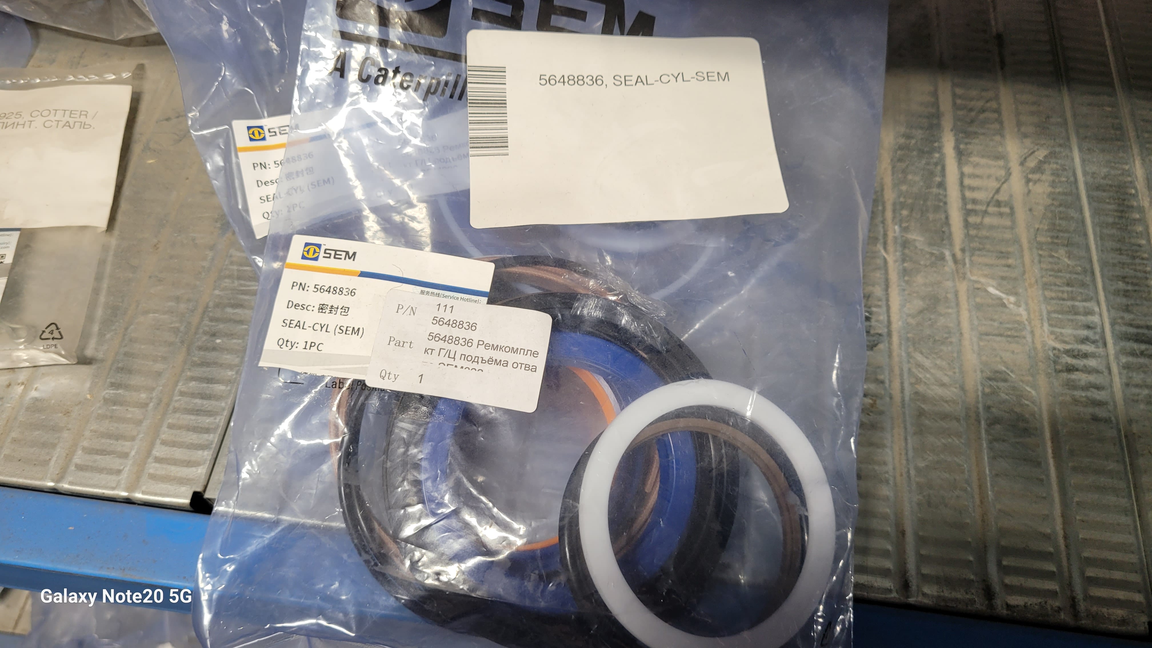 Ремкомплект Г/Ц подъёма отвала SEM822