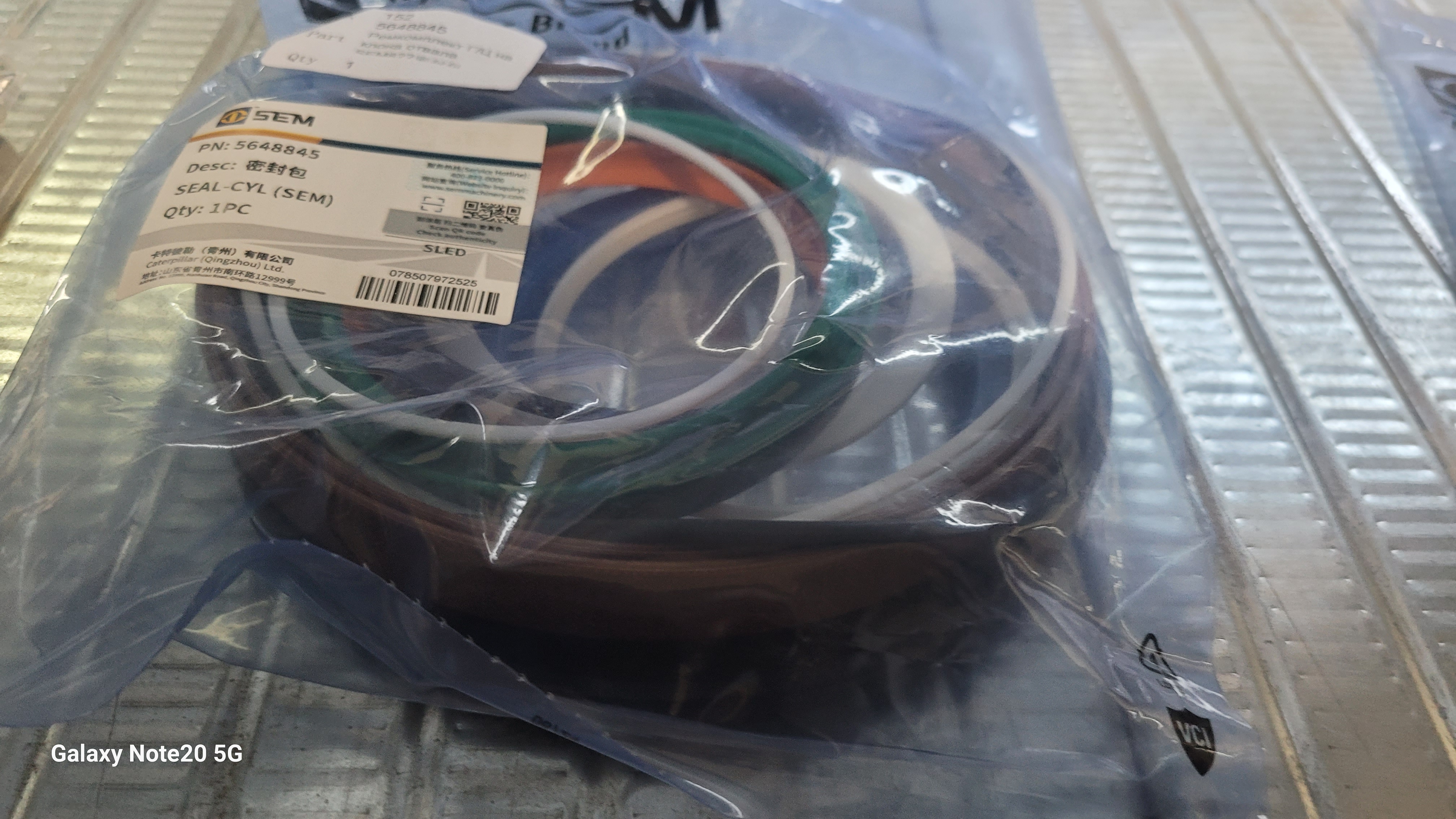 НАБОР УПЛОТНЕНИЙ-SEM