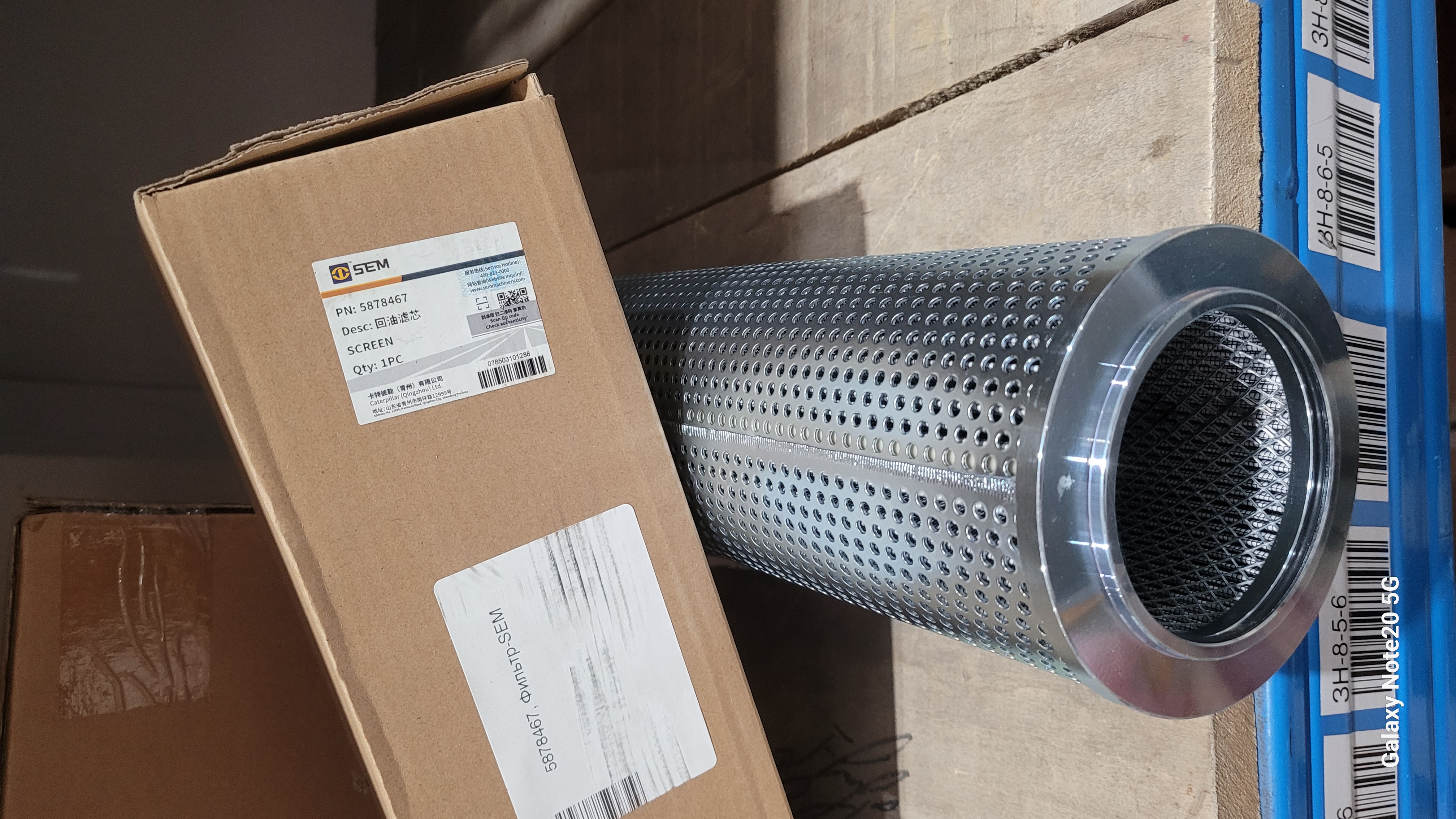 Миниатюра 2