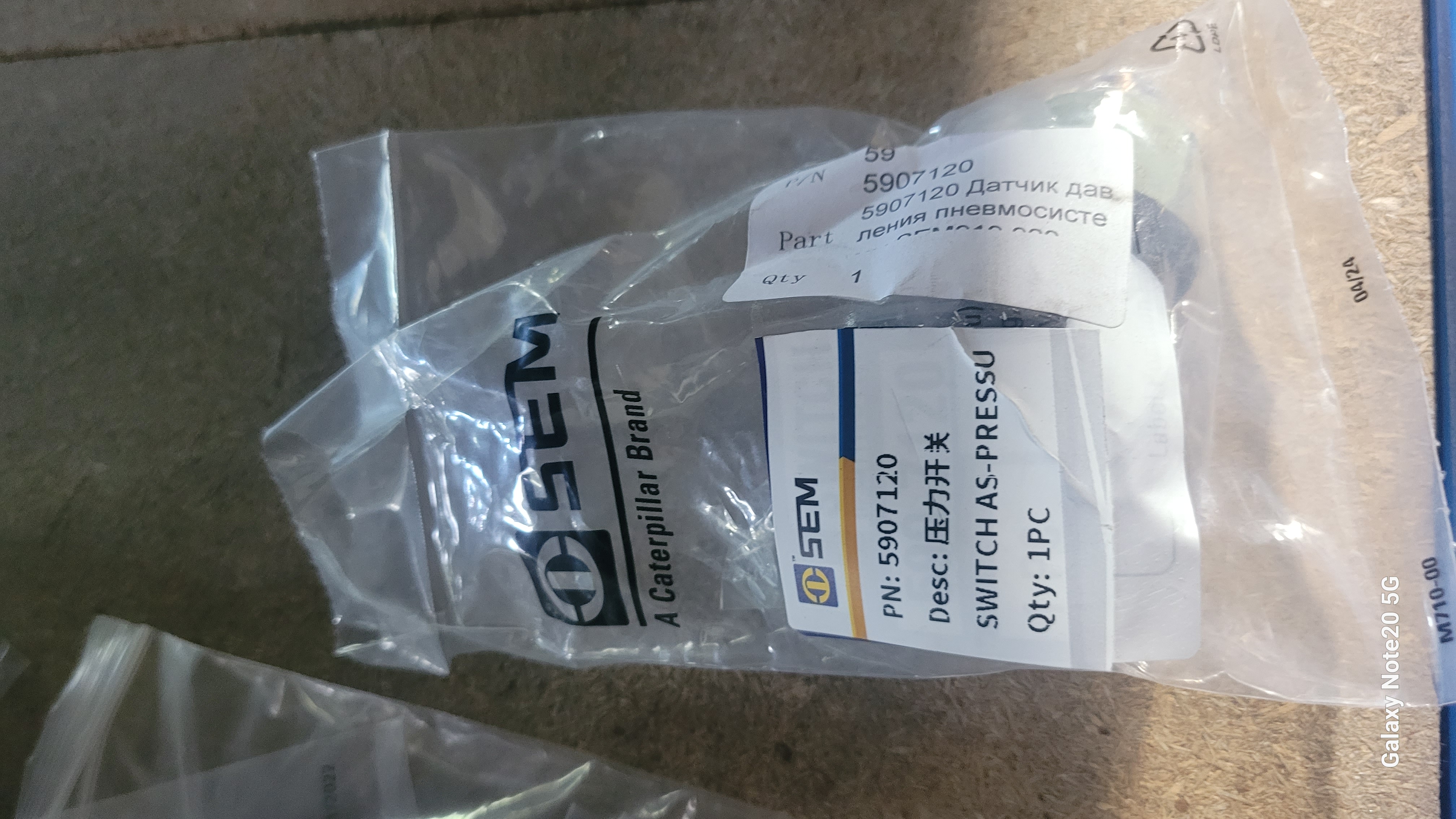 Миниатюра 3