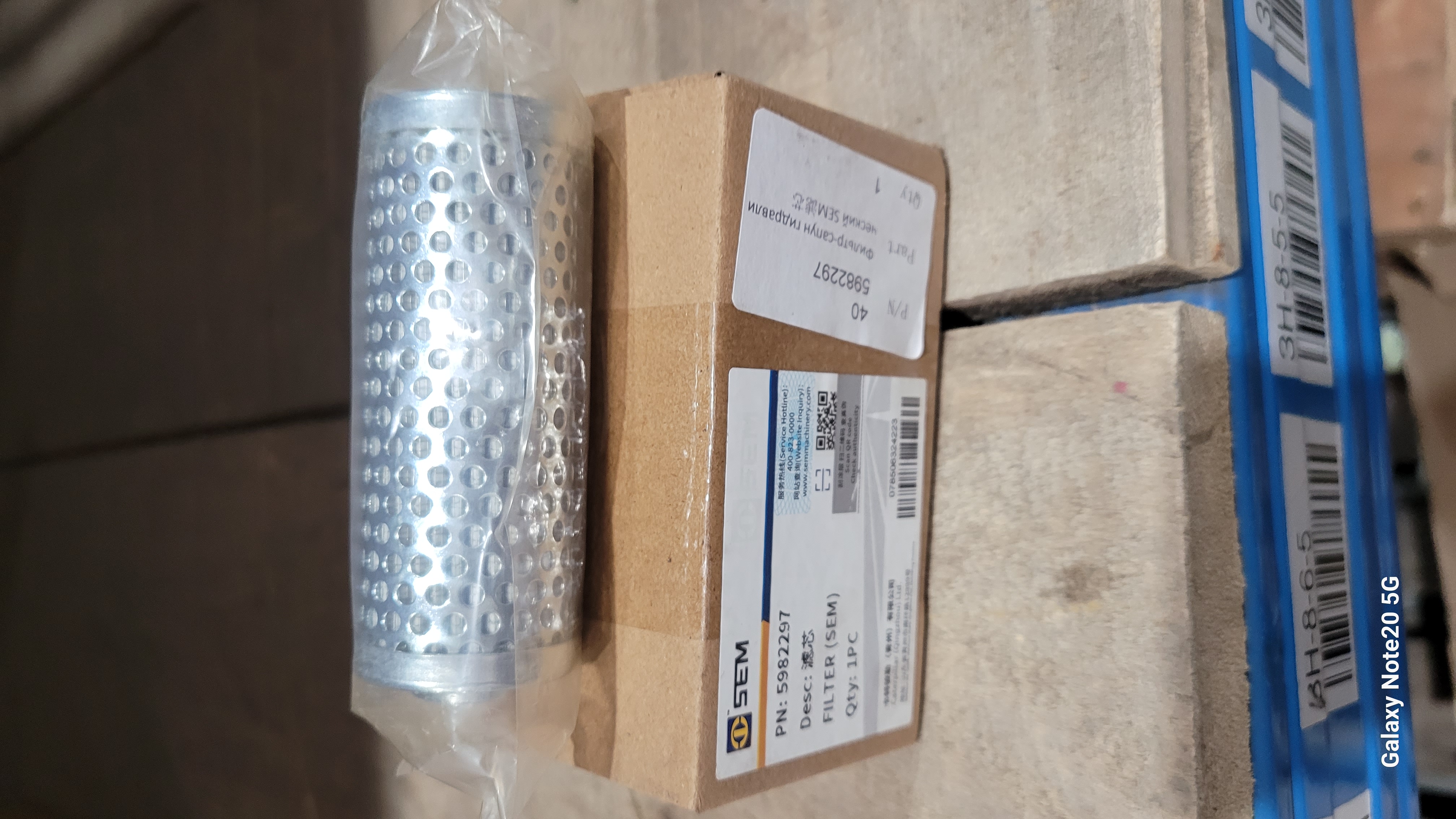 Миниатюра 2