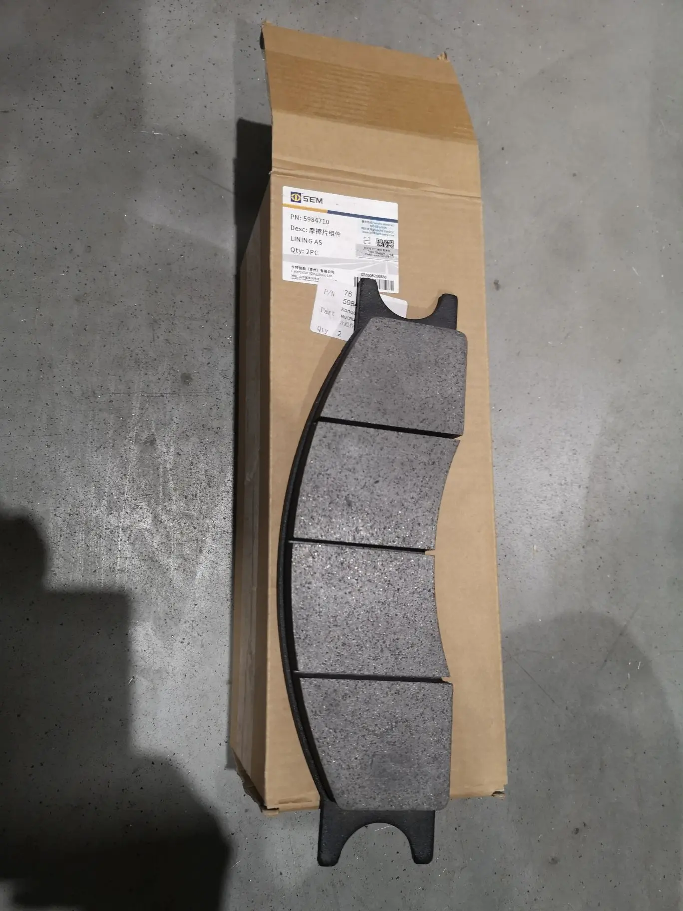 Миниатюра 114