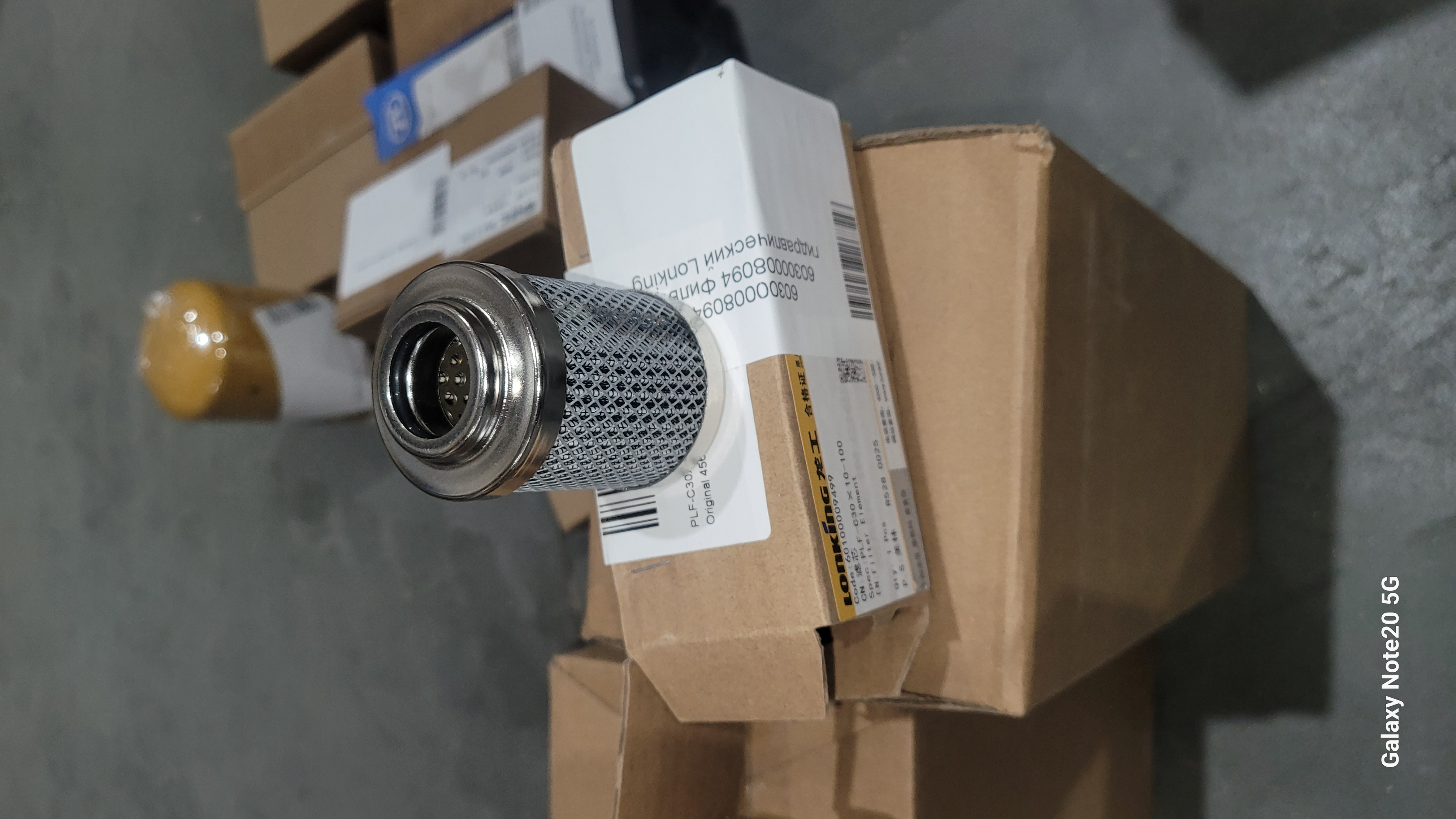 Фильтр пилотный Lonking LG863HS, PLF-C30×10-100