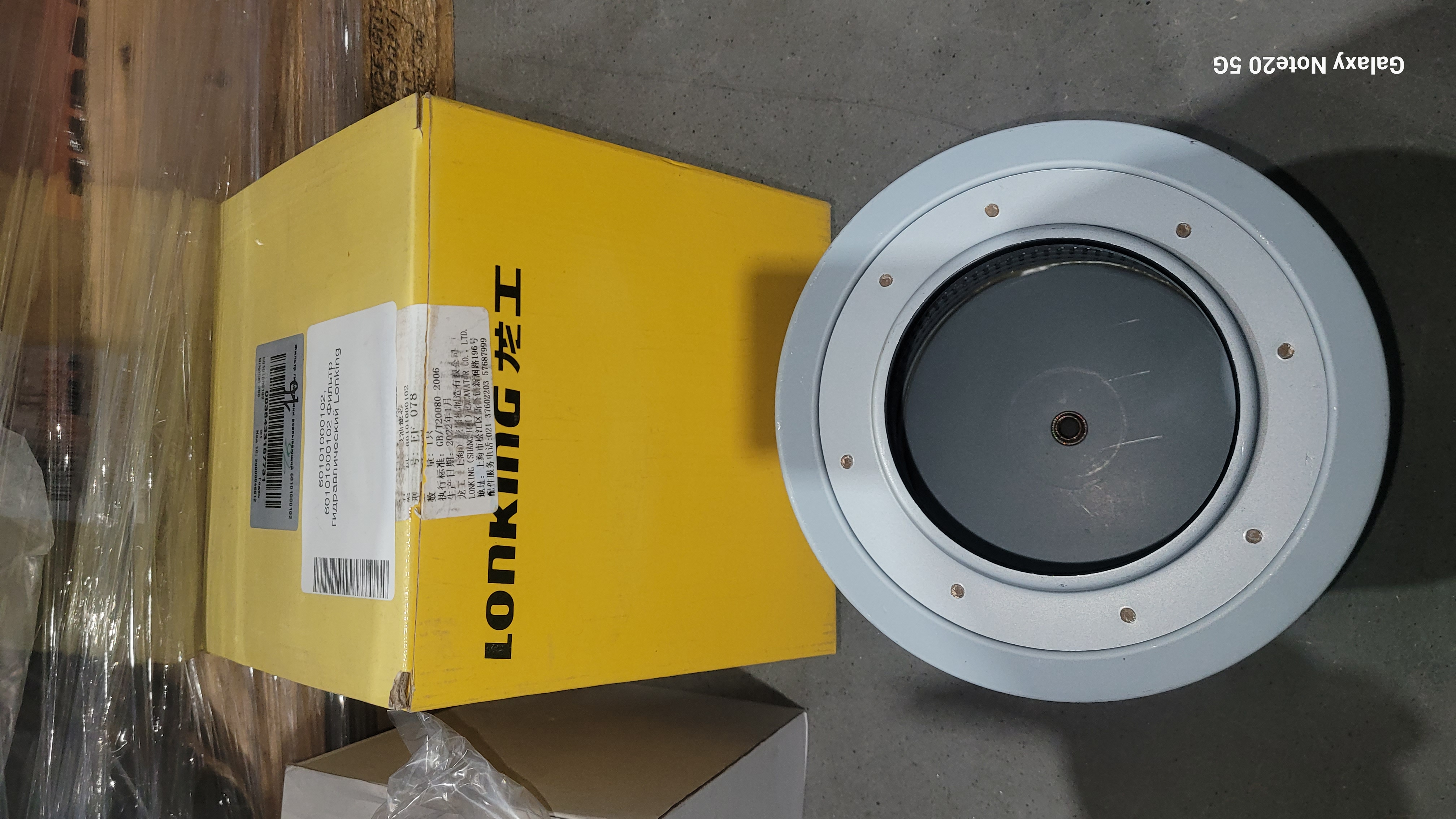 Миниатюра 2