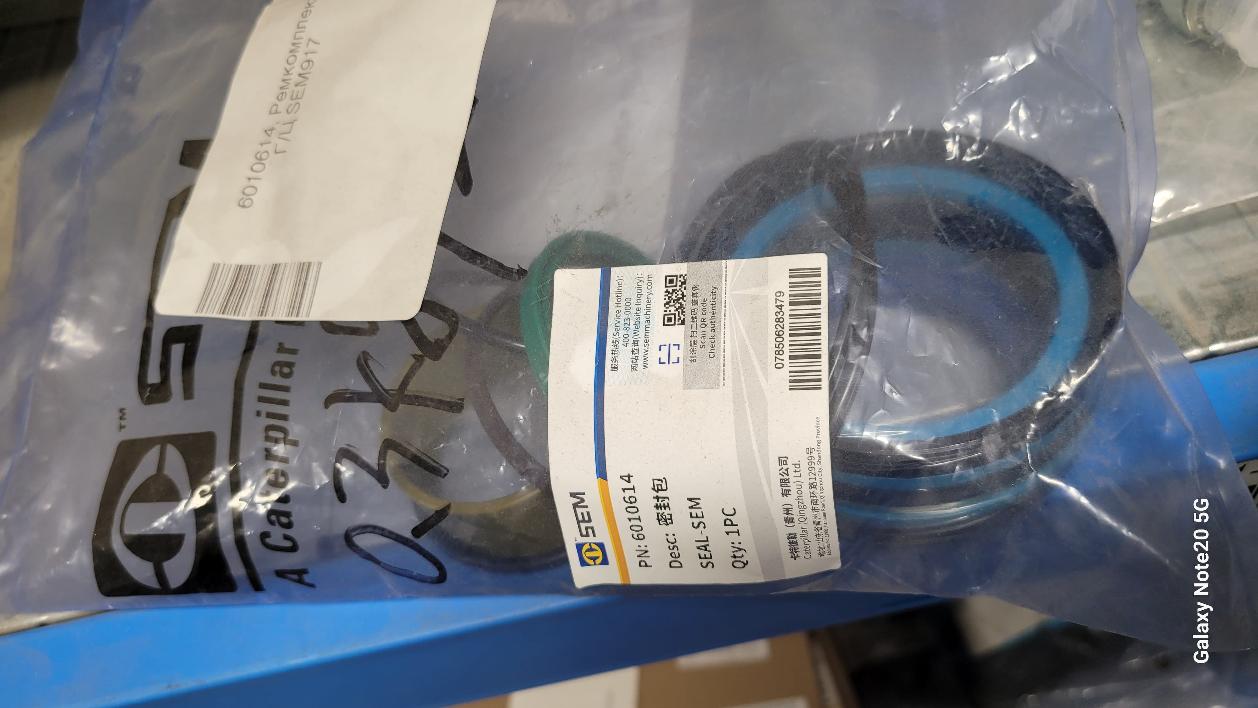 Миниатюра 2