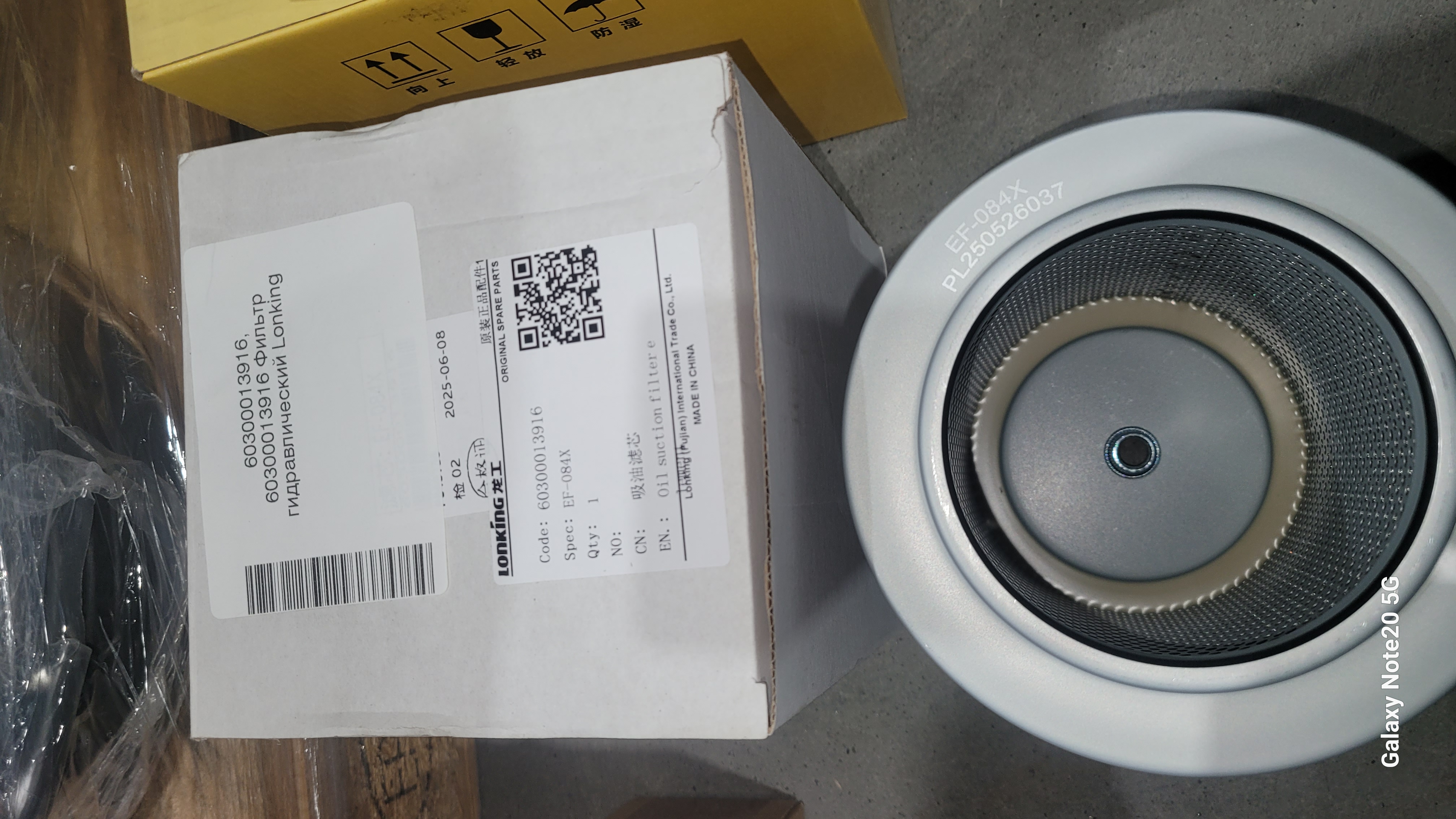 Миниатюра 2