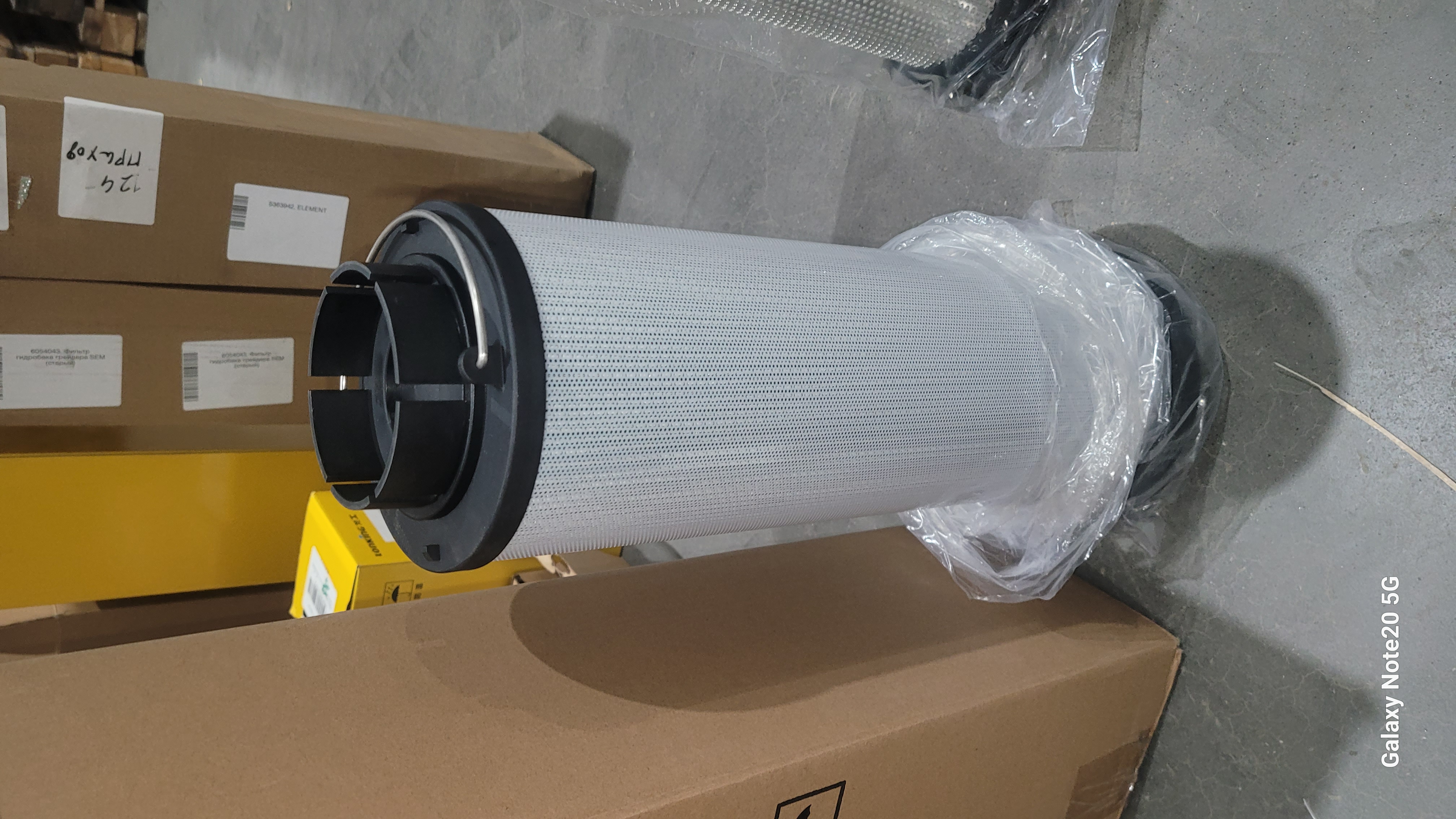 Фильтр гидробака Lonking CDM6336, S01300R010BN3HC-BP6