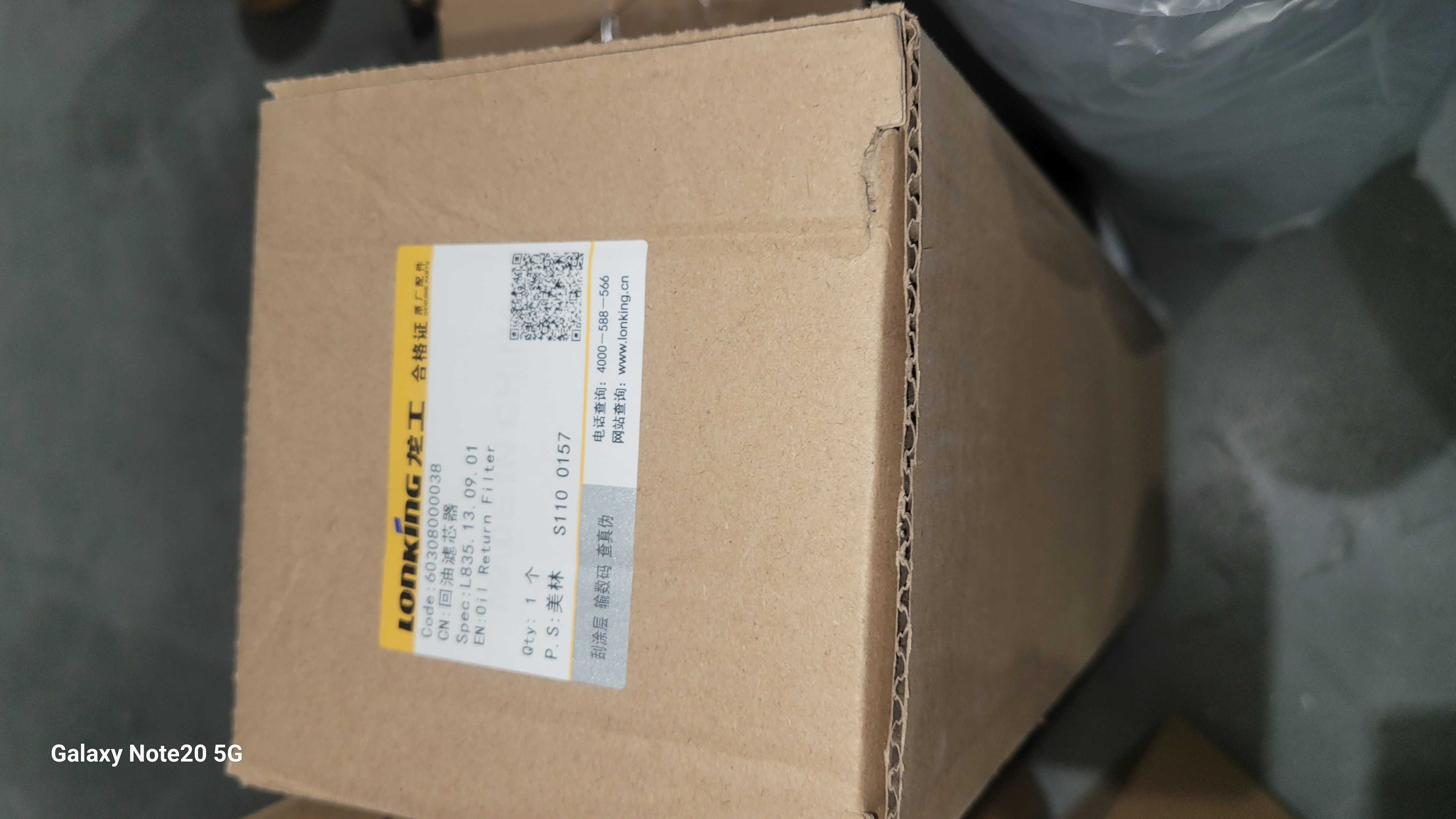 Миниатюра 3