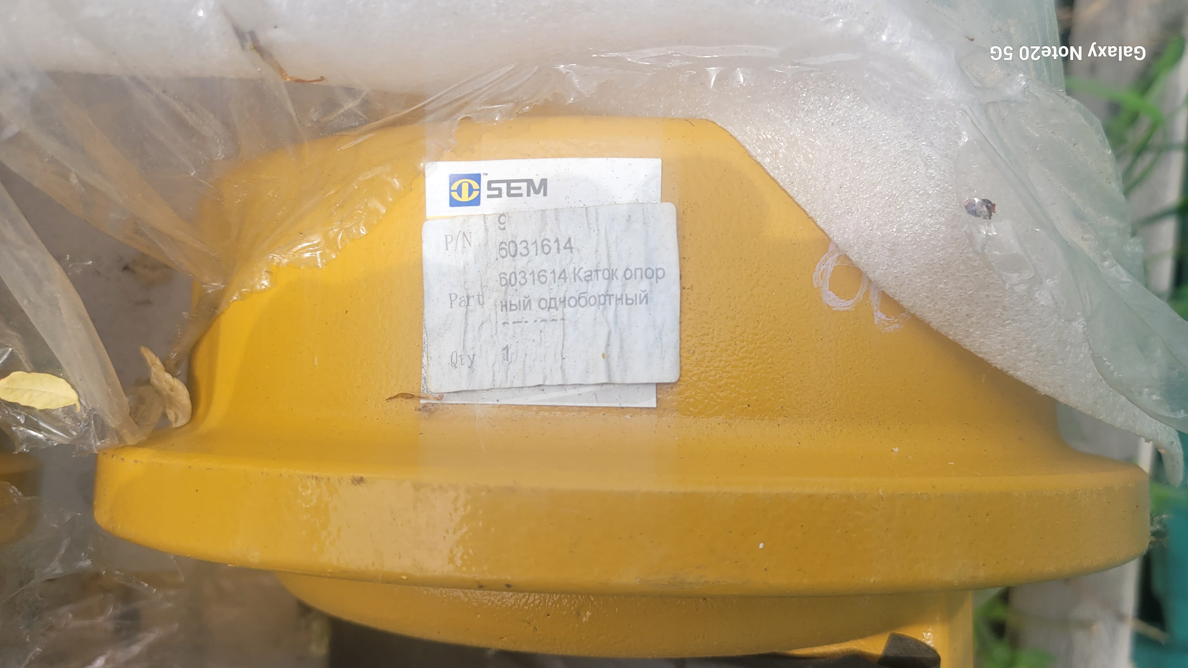 Миниатюра 2