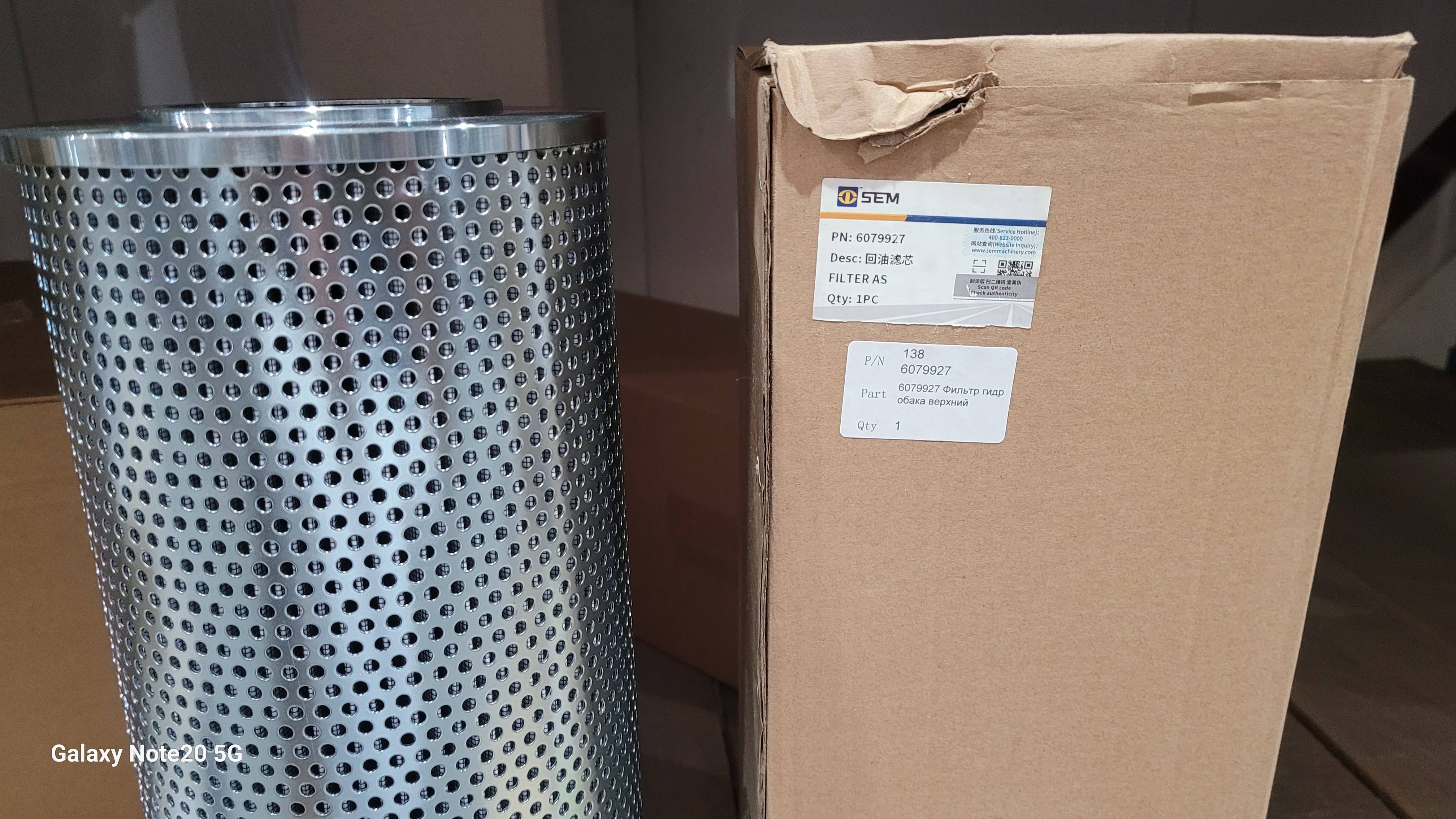 Миниатюра 2