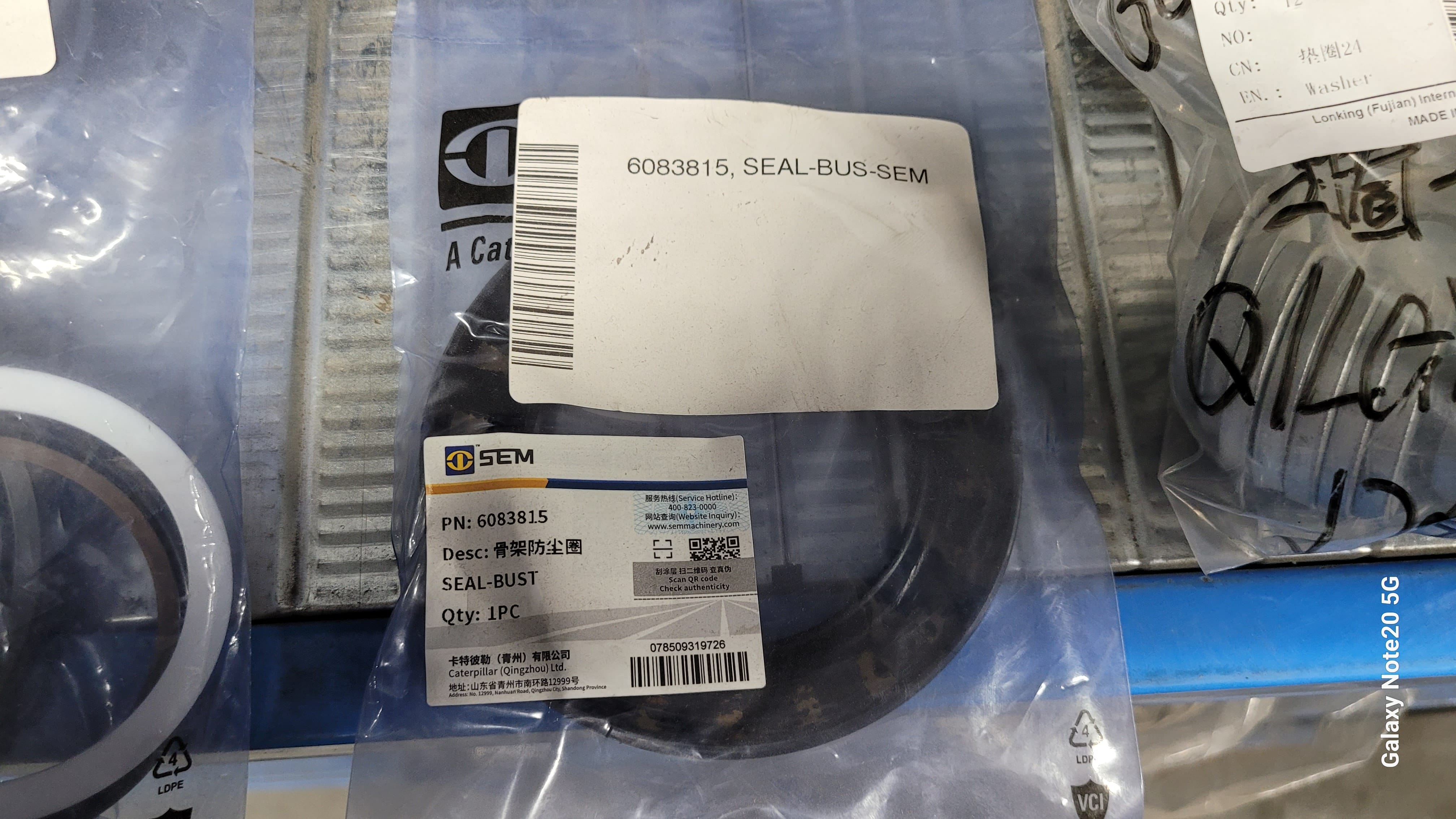 Сальник пальца Г/Ц опрокидывания ковша SEM655