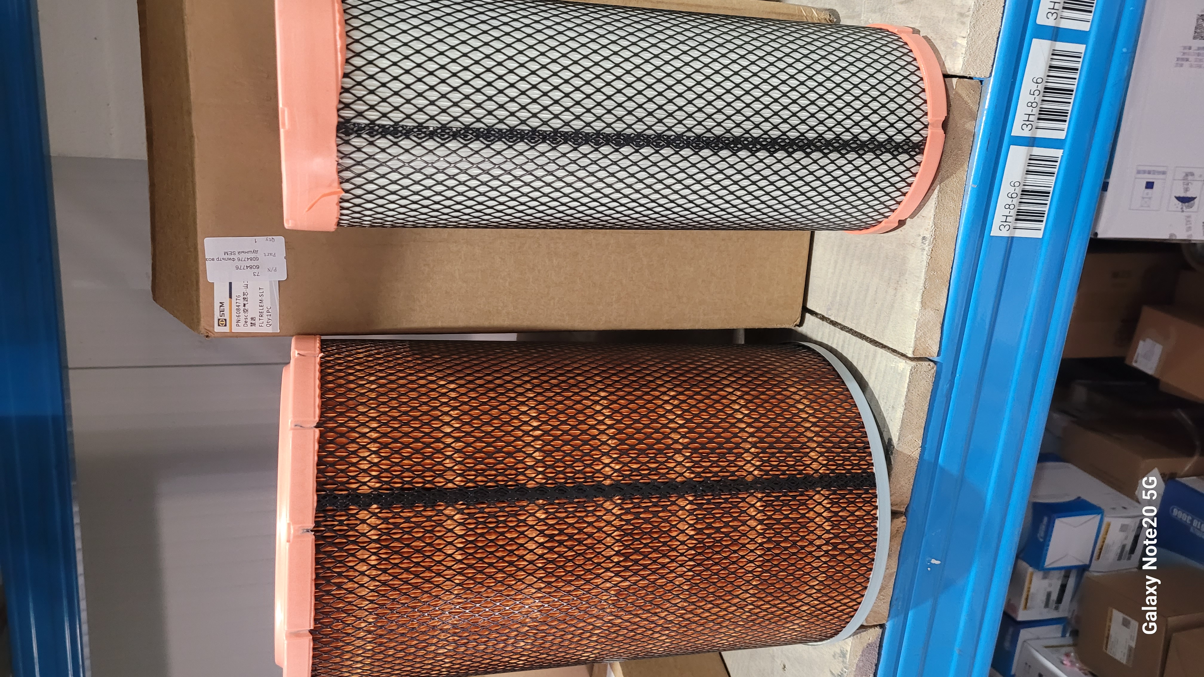 Фильтр воздушный SEM, 5184406