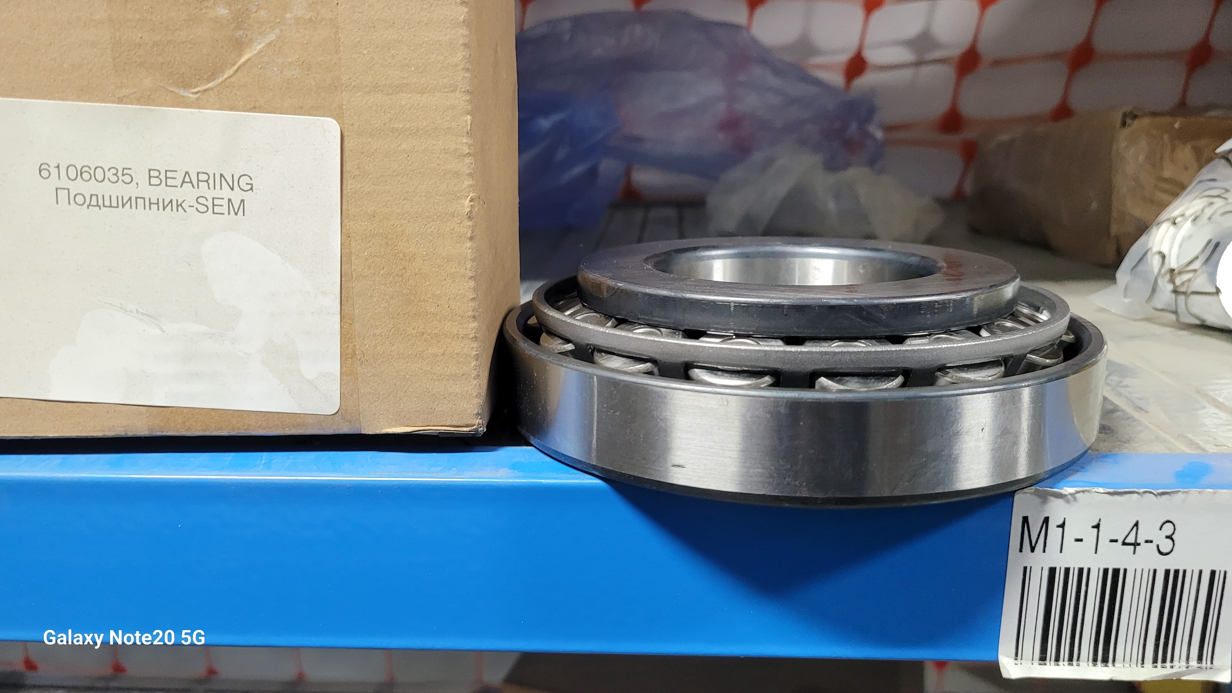 Миниатюра 2