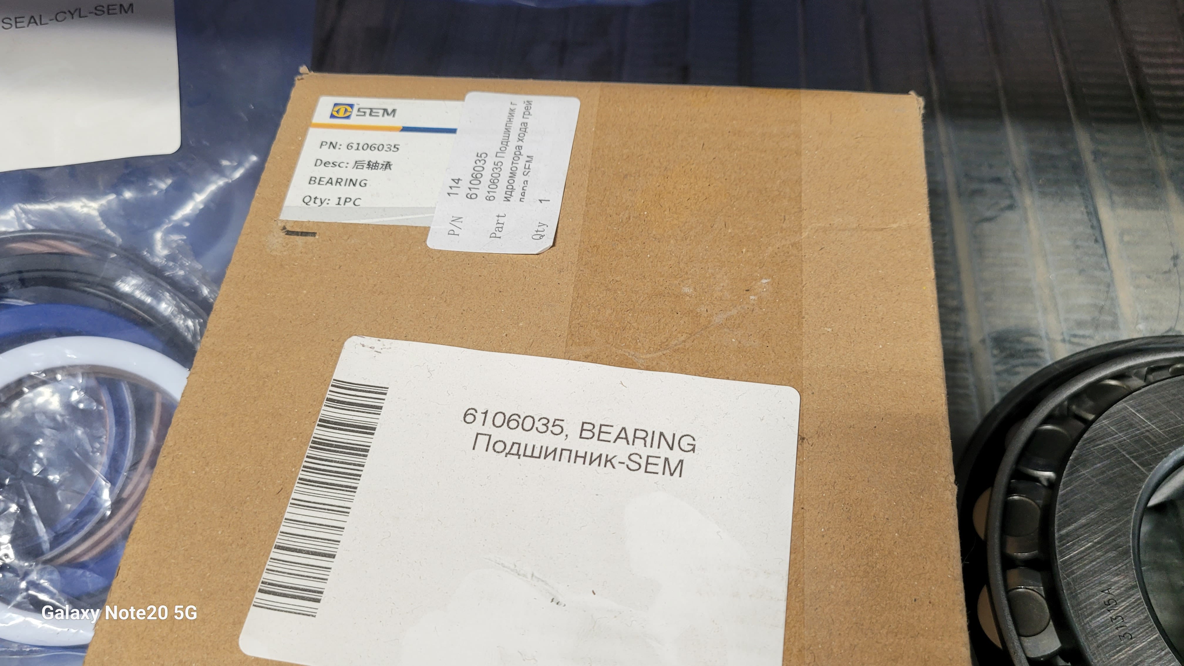 Миниатюра 3