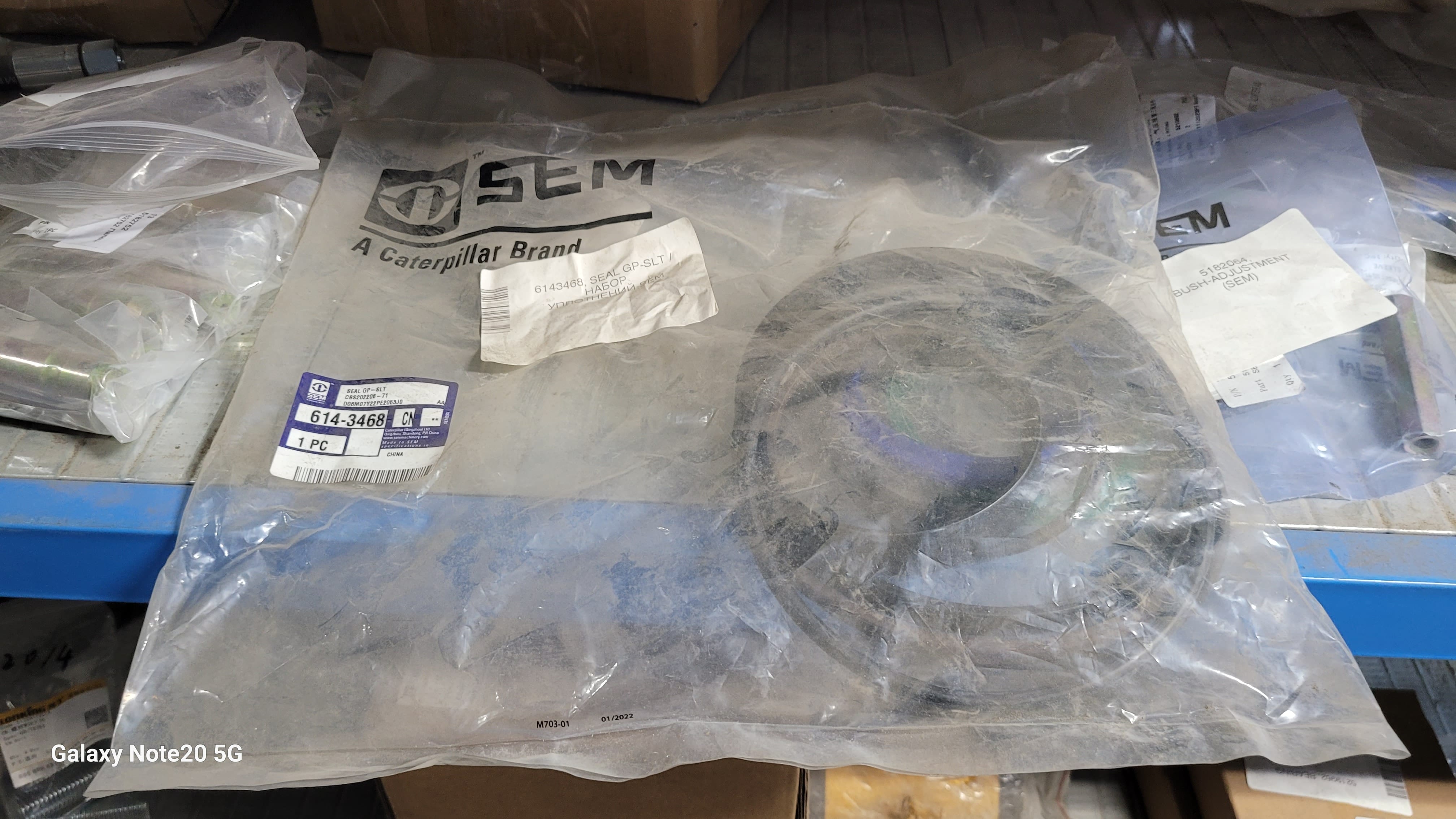 НАБОР УПЛОТНЕНИЙ-SEM