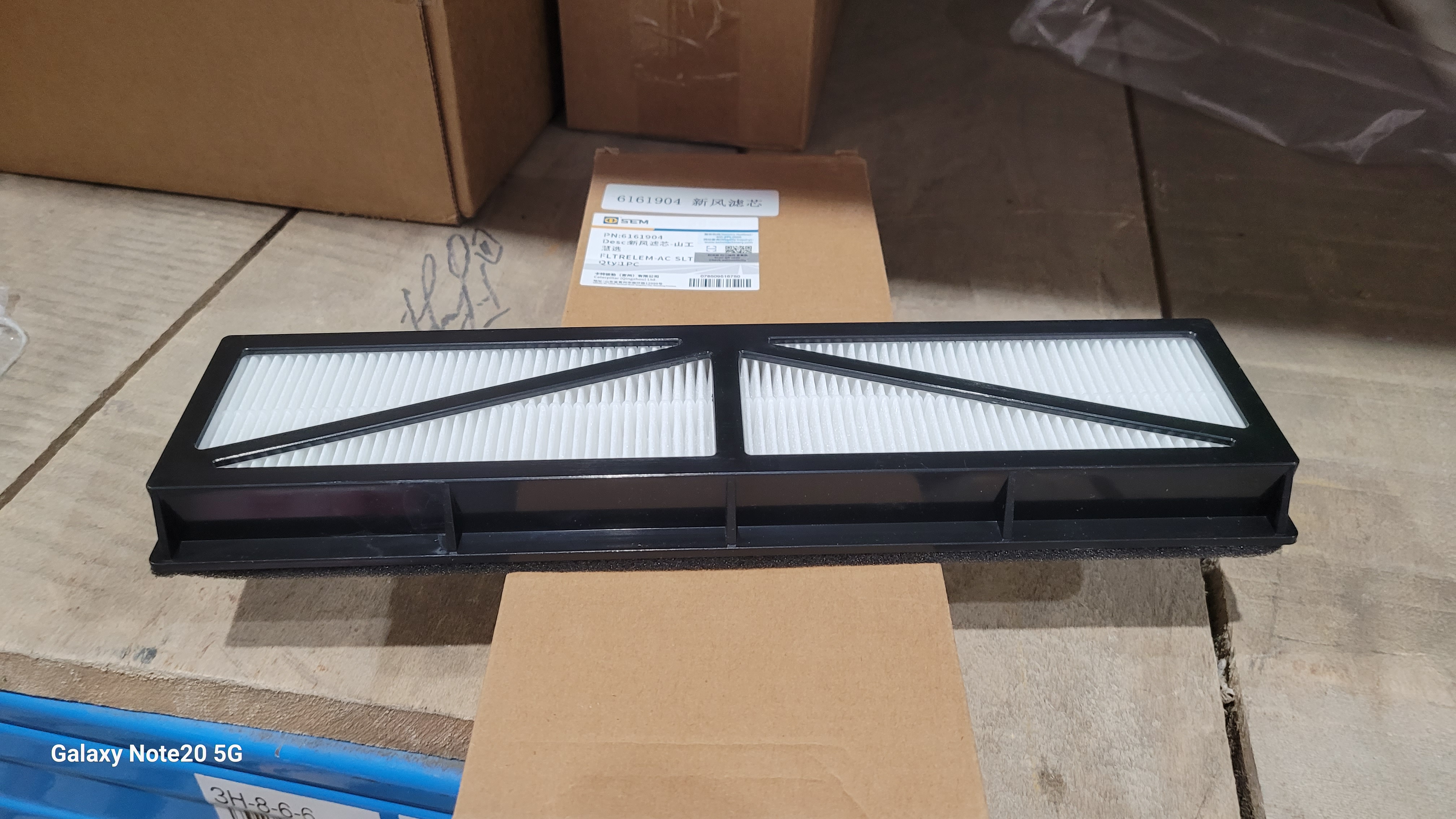 Миниатюра 42