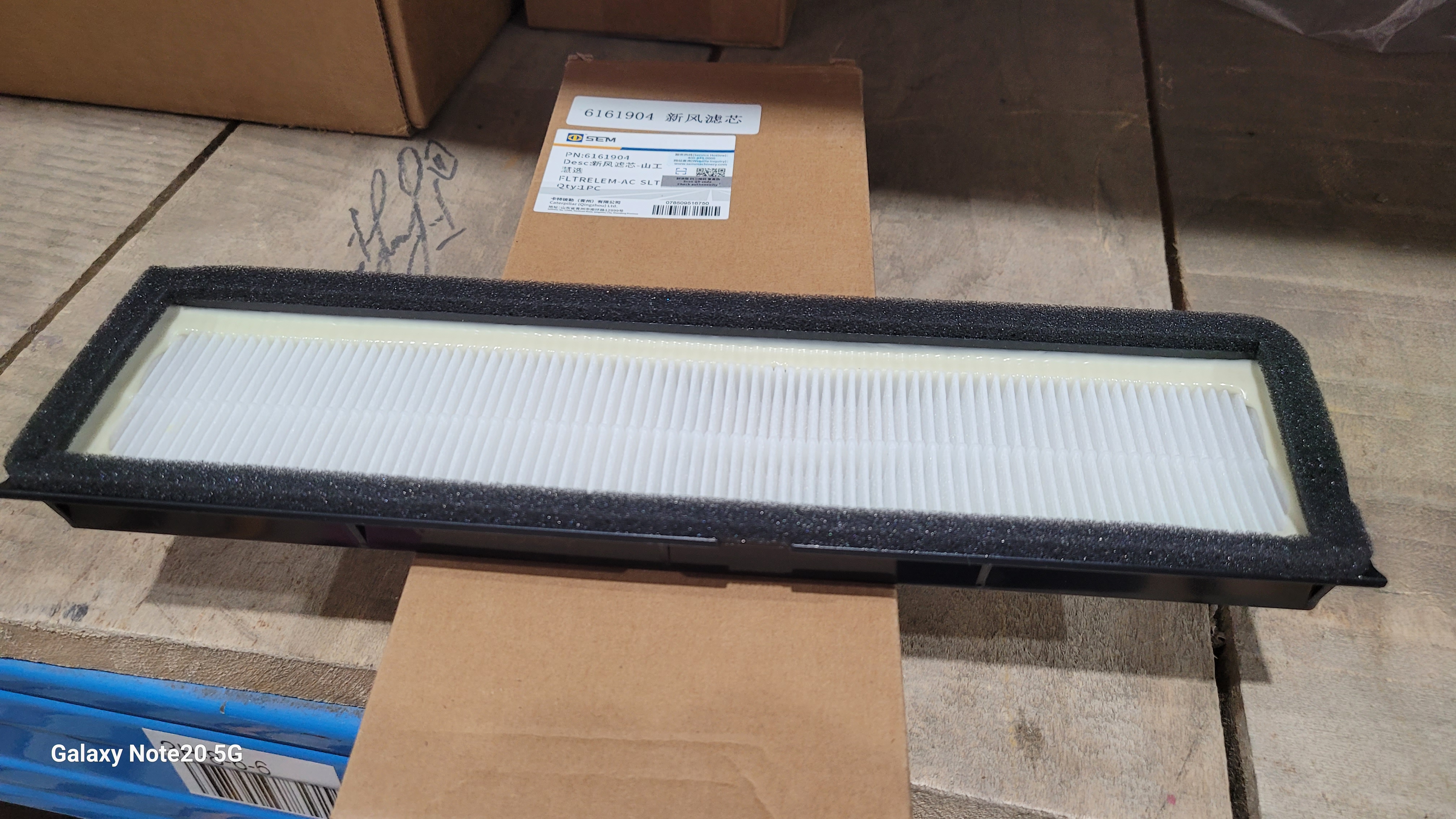 Миниатюра 150