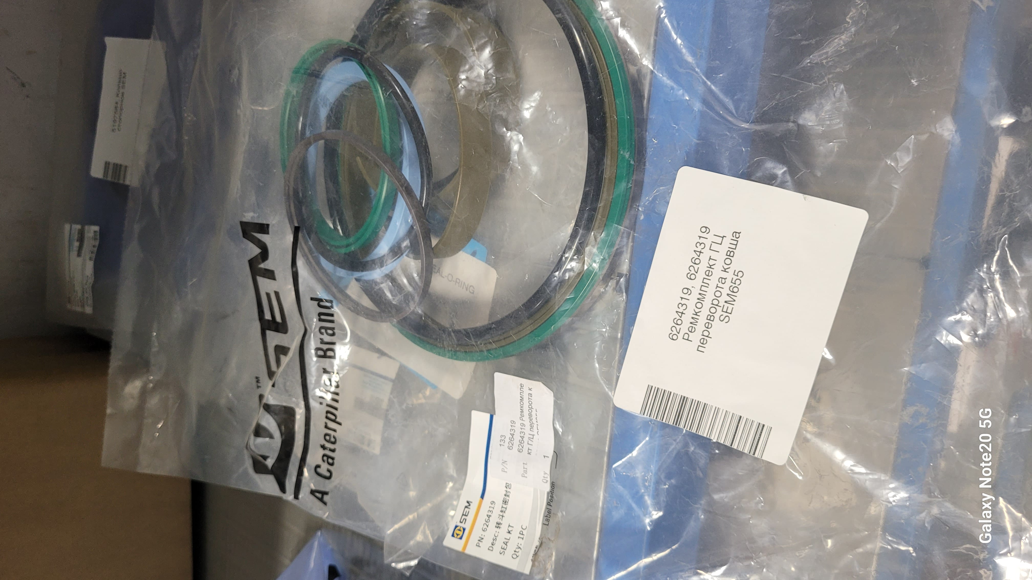 Миниатюра 2