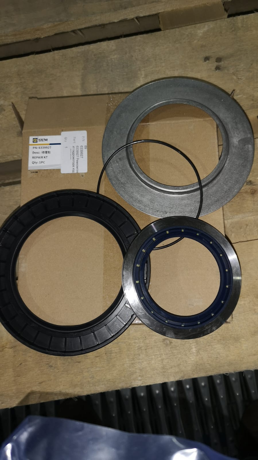 Ремкомплект гидромотора хода SEM922