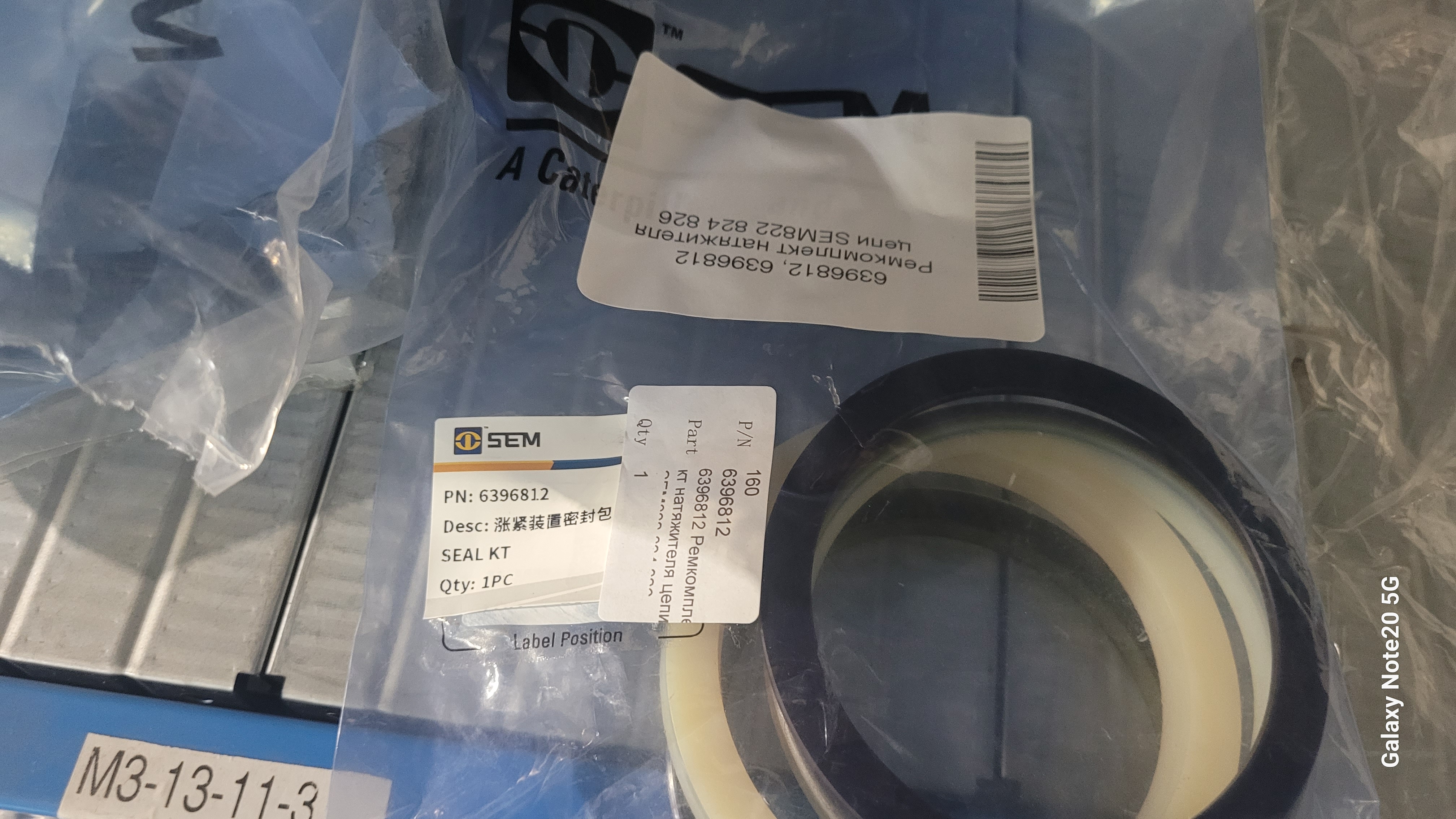 Ремкомплект натяжителя цепи SEM822 824 826