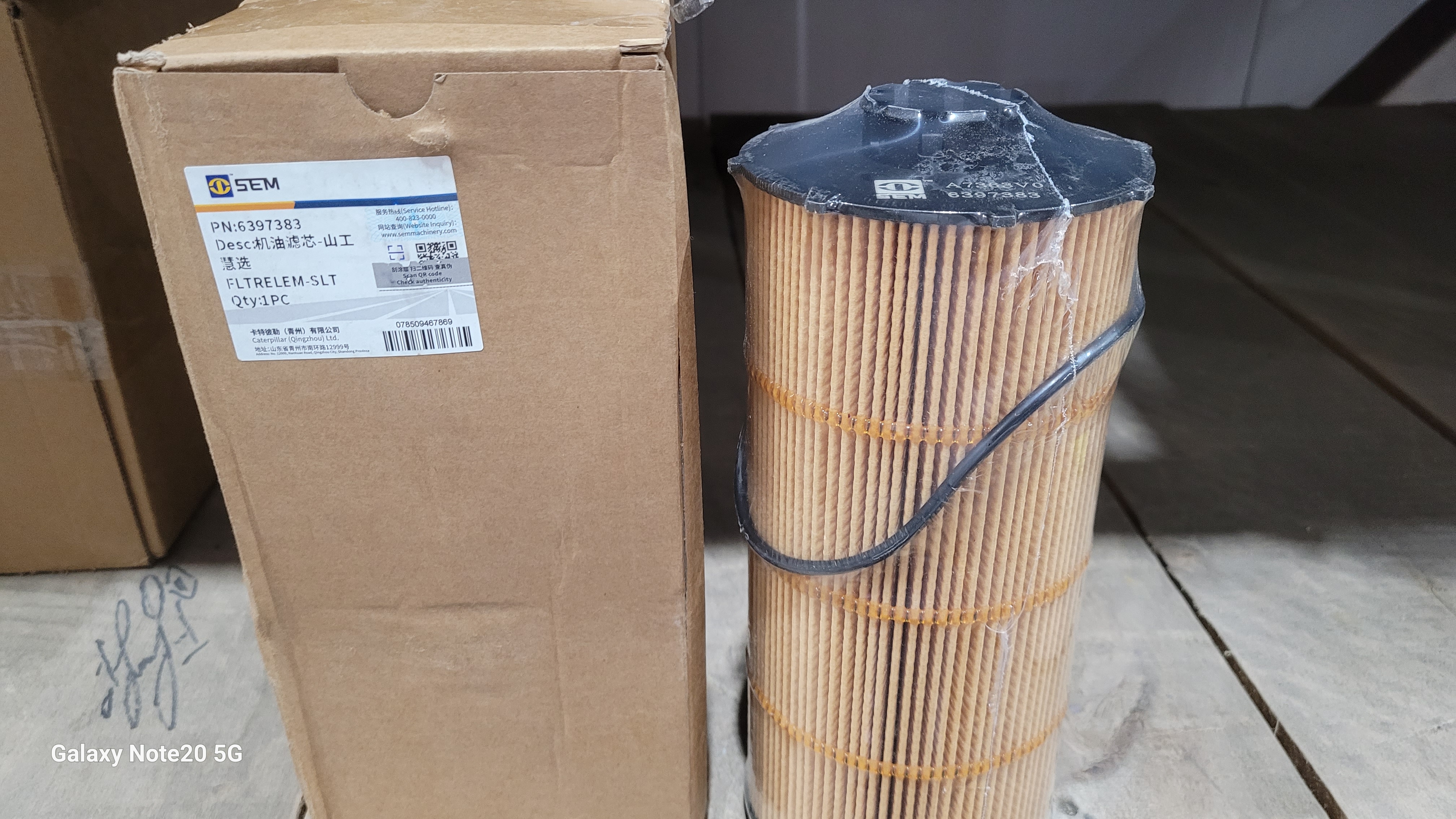 Миниатюра 2