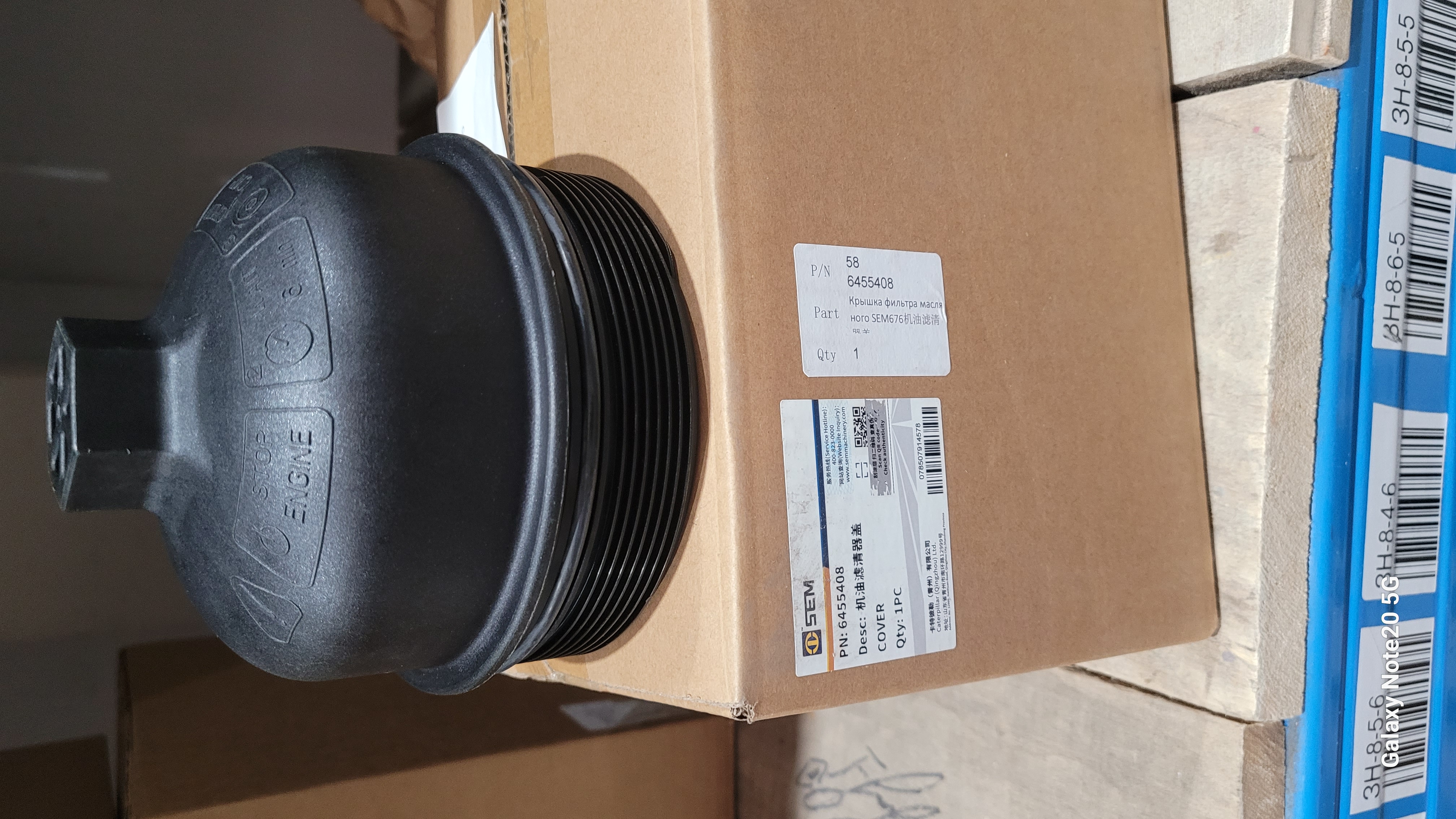 Миниатюра 3